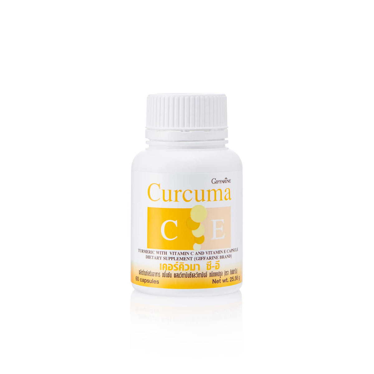 Giffarine Curcuma C-E Turmeric with Vitamin C & E Capsules ‚ 60 Capsules