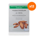 Giffarine Derris Scandens Extract Capsules 200mg for Tired Muscle Comfort 30 Capsules