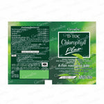 Giffarine Detox Chlorophyll Plus Fibre Drink Powder ‚ 30 Sachets