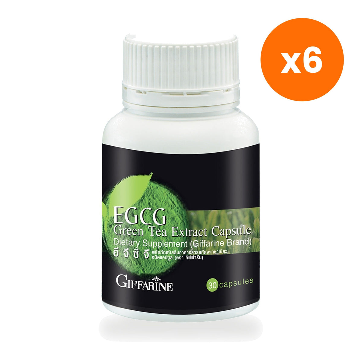 Giffarine EGCG Green Tea Extract 50mg for Daily Antioxidant Support 30 Capsules