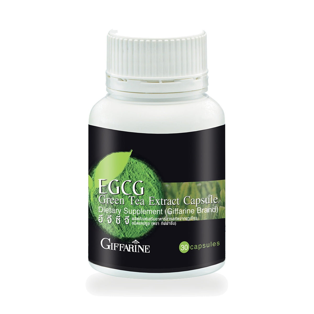 Giffarine EGCG Green Tea Extract Capsules 50mg ‚ 30 Capsules