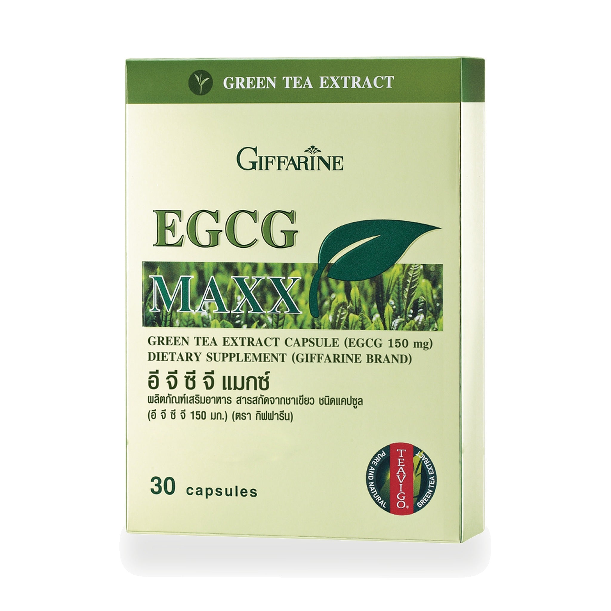 Giffarine EGCG Max Green Tea Extract Capsules 150mg ‚ 30 Capsules