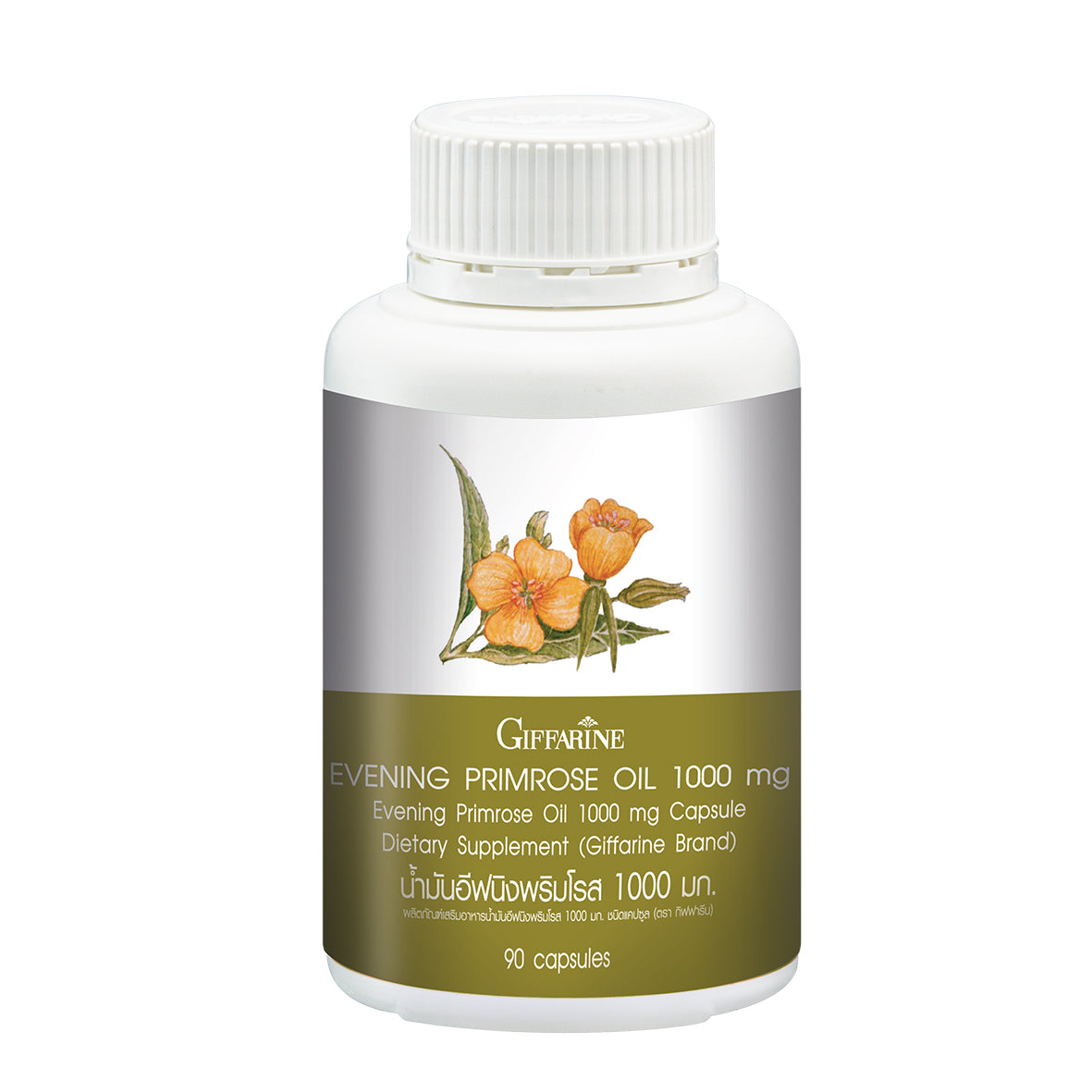 Giffarine Evening Primrose Oil Capsules 1,000mg ‚ 90 Capsules