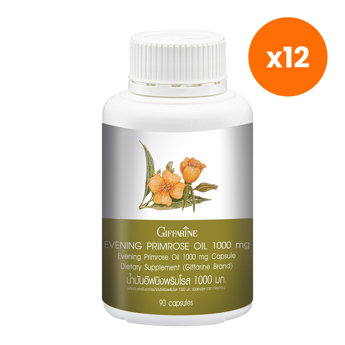 Giffarine Evening Primrose Oil Capsules 1000mg Women's for Everyday Wellness Support 90 Capsules