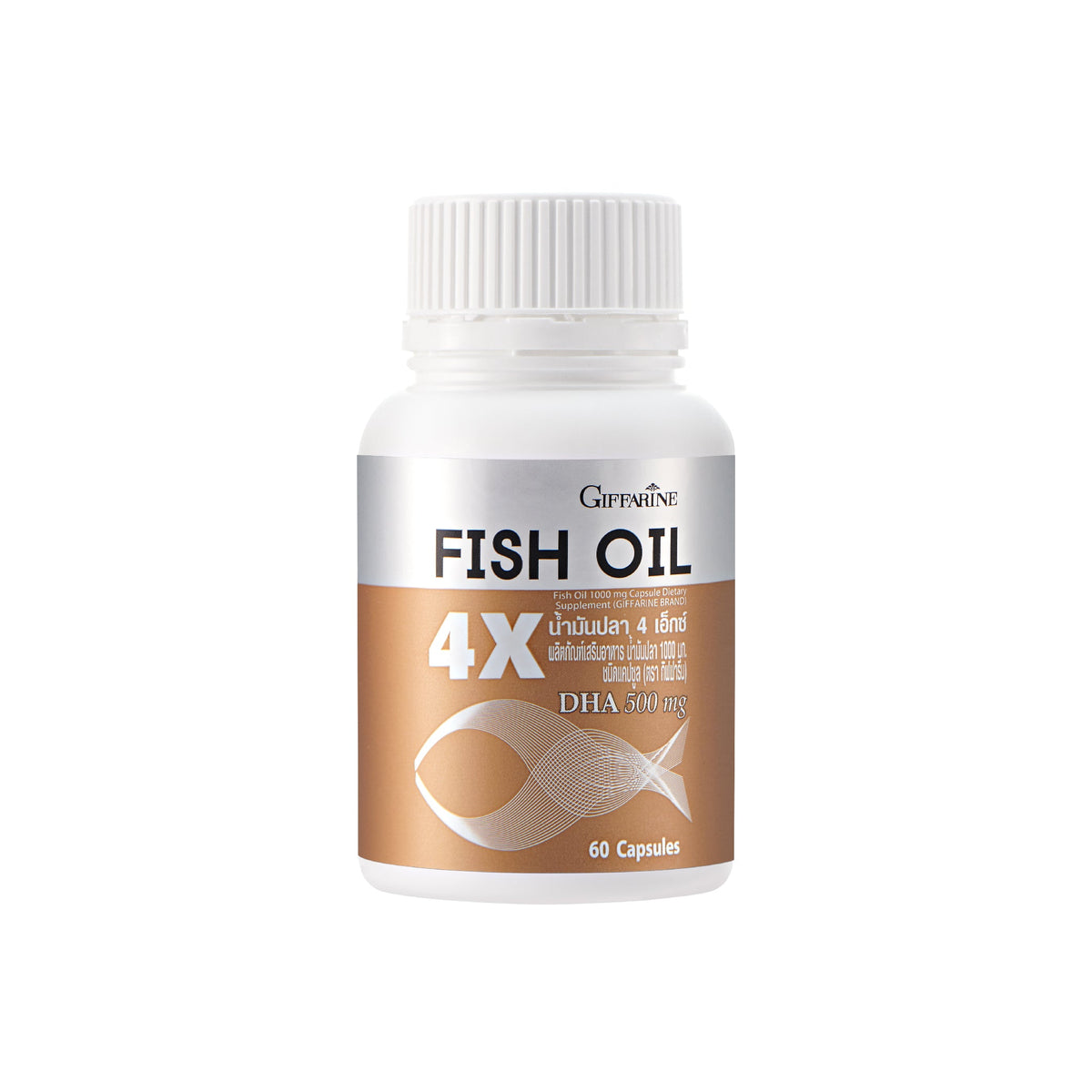 Giffarine Fish Oil 4X High-DHA Capsules 1,000mg ‚ 60 Capsules