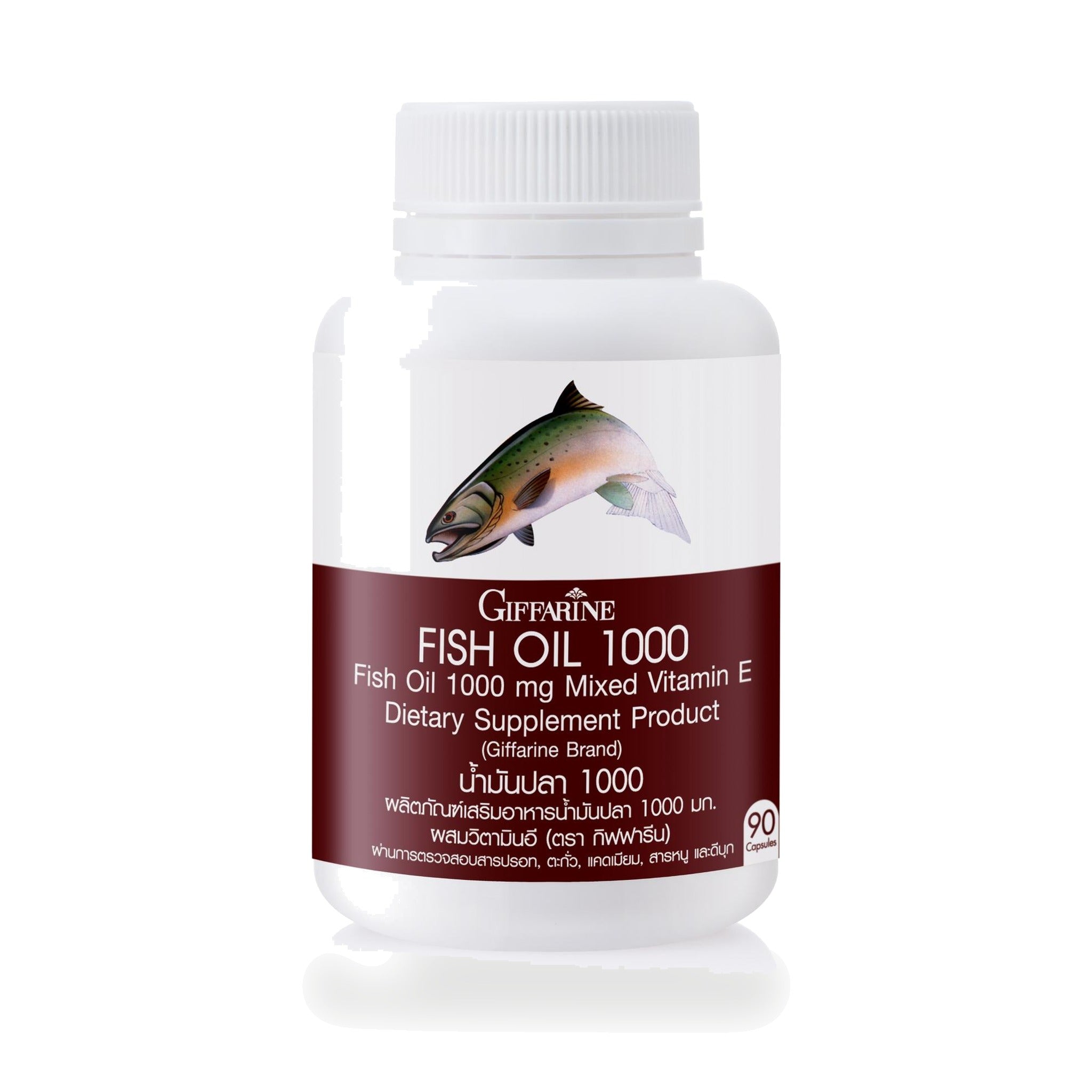 Giffarine Fish Oil Capsules 1,000mg ‚ 90 Capsules