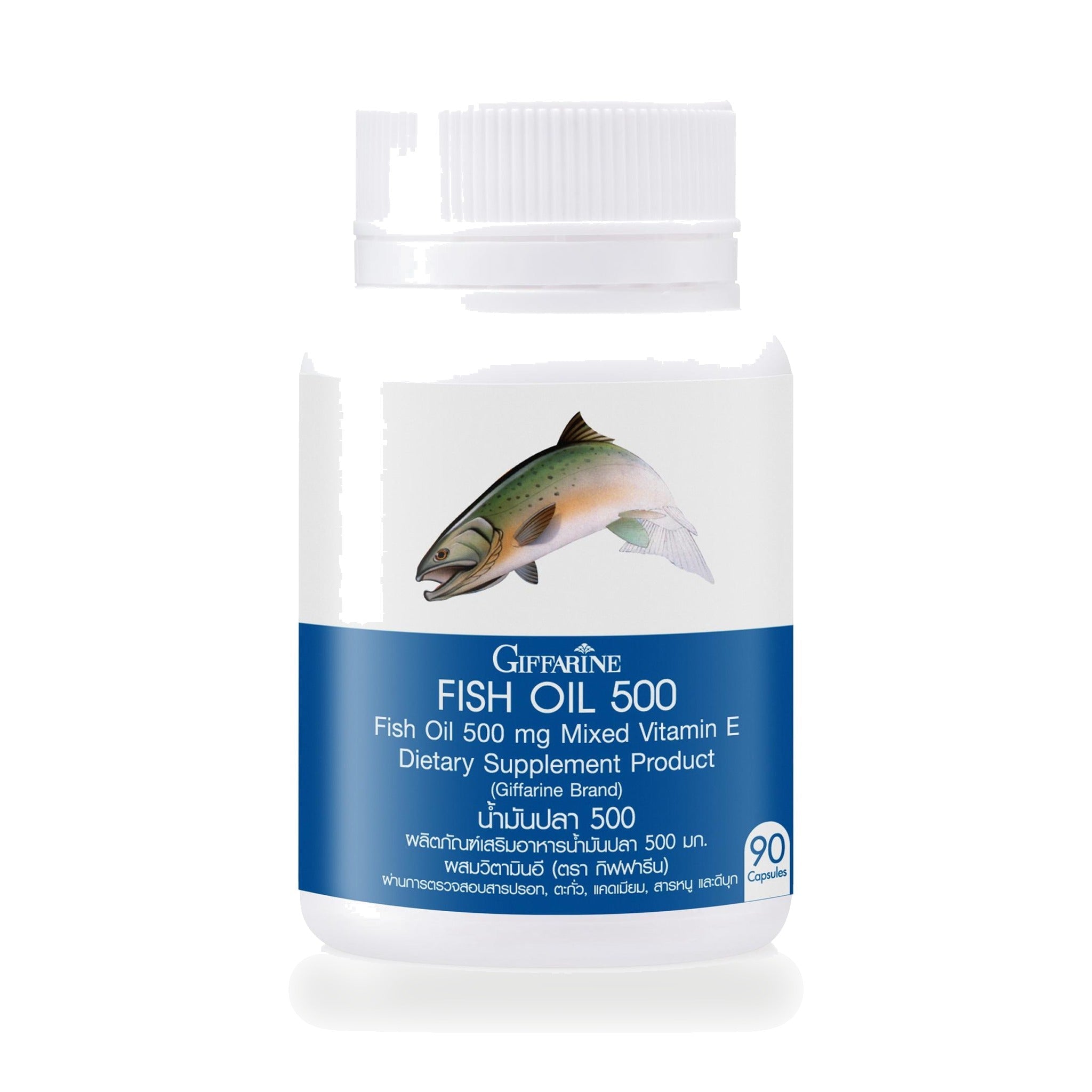 Giffarine Fish Oil Capsules 500mg ‚ 90 Capsules