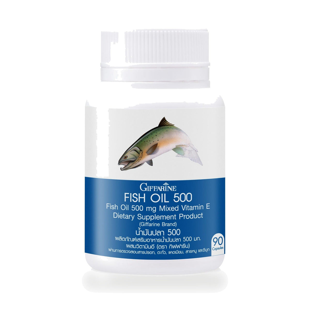 Giffarine Fish Oil Capsules 500mg ‚ 90 Capsules