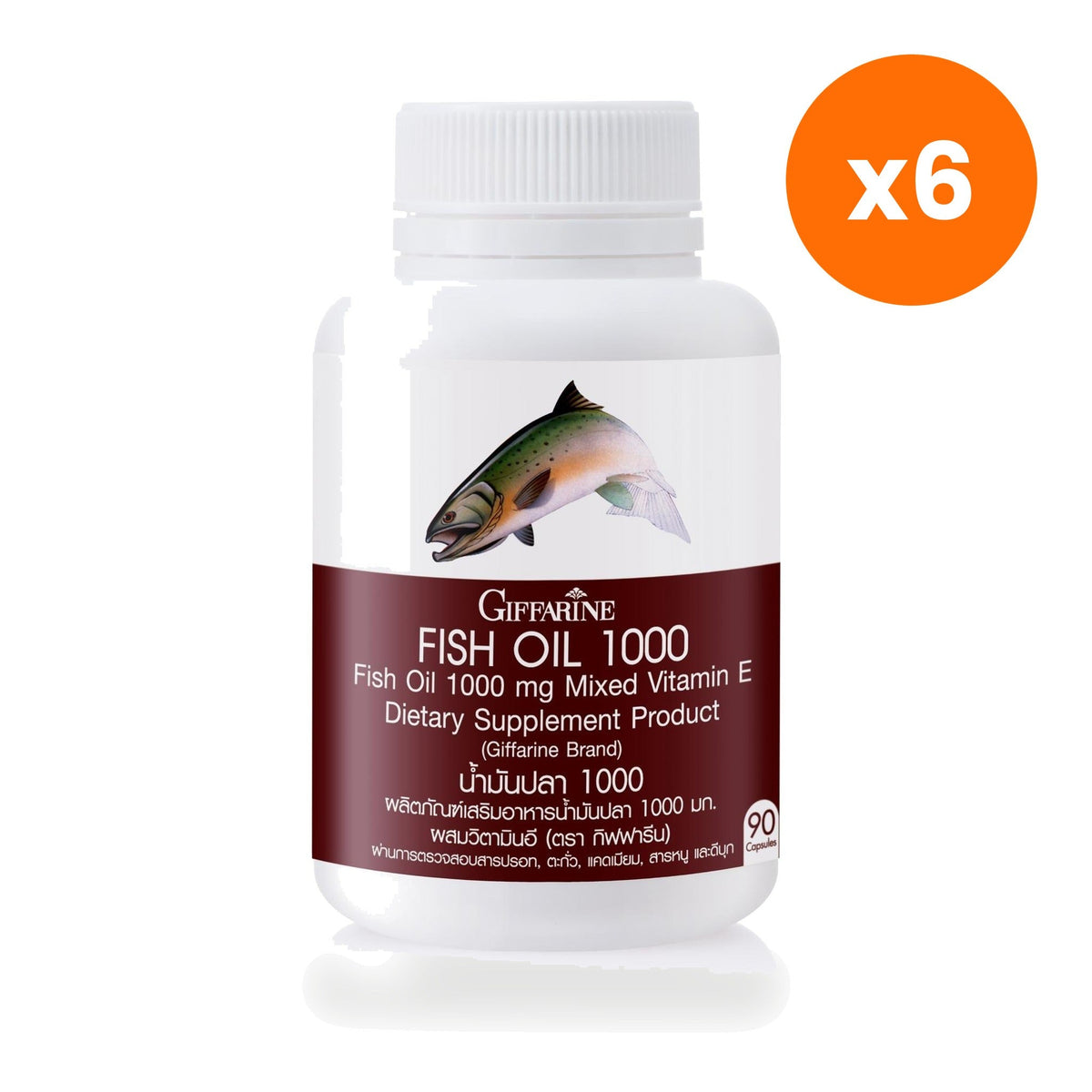 Giffarine Fish Oil Omega 3 Capsules 1000mg for Heart and Brain Wellbeing 90 Capsules