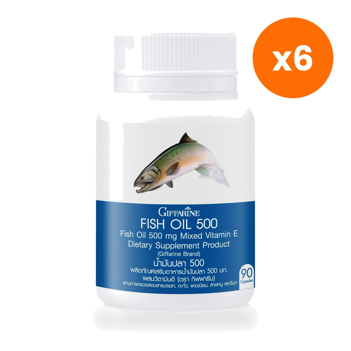 Giffarine Fish Oil Omega 3 Capsules 500mg for Heart and Brain Health 90 Capsules