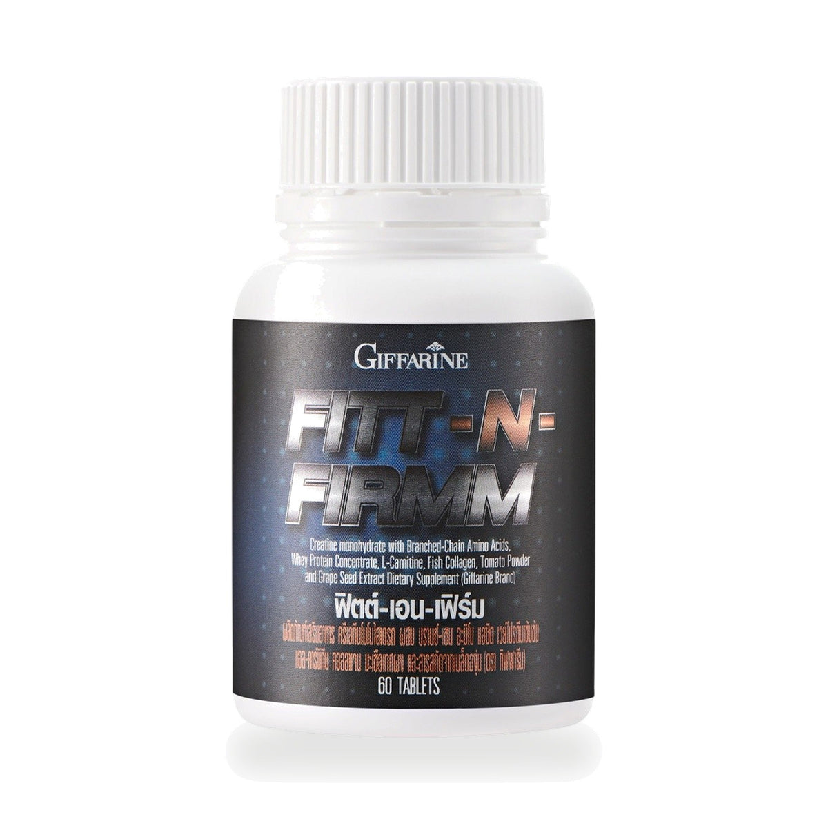 Giffarine Fitt-en-Firm Creatine, BCAA & Whey Protein Tablets ‚ 60 Tablets