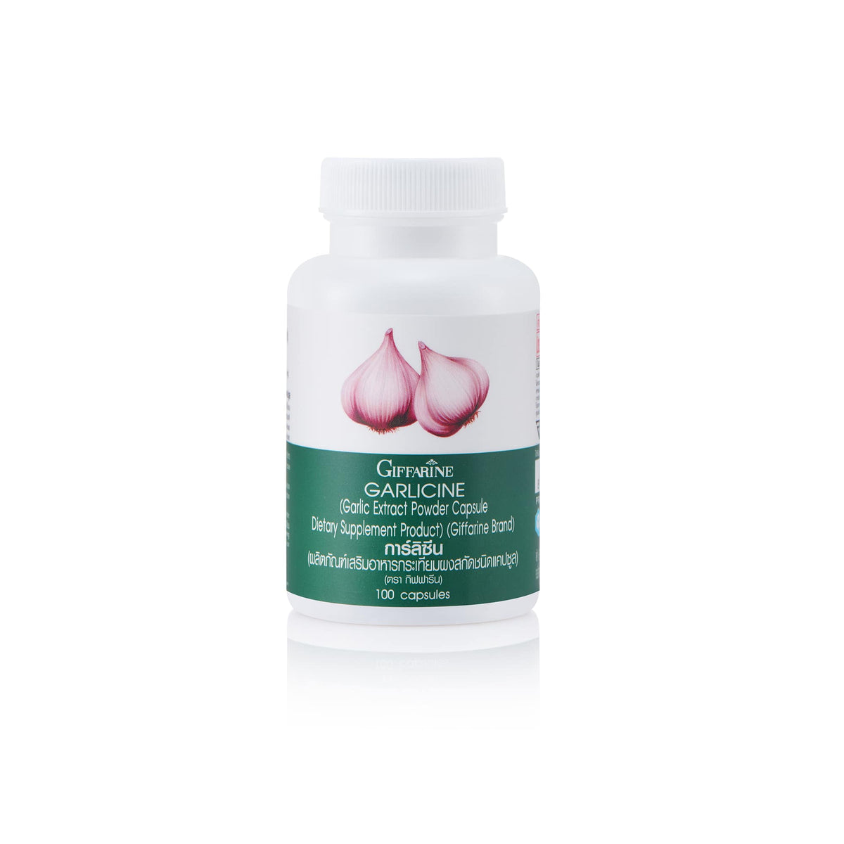 Giffarine Garlicine Garlic Extract Capsules 400mg ‚ 100 Capsules