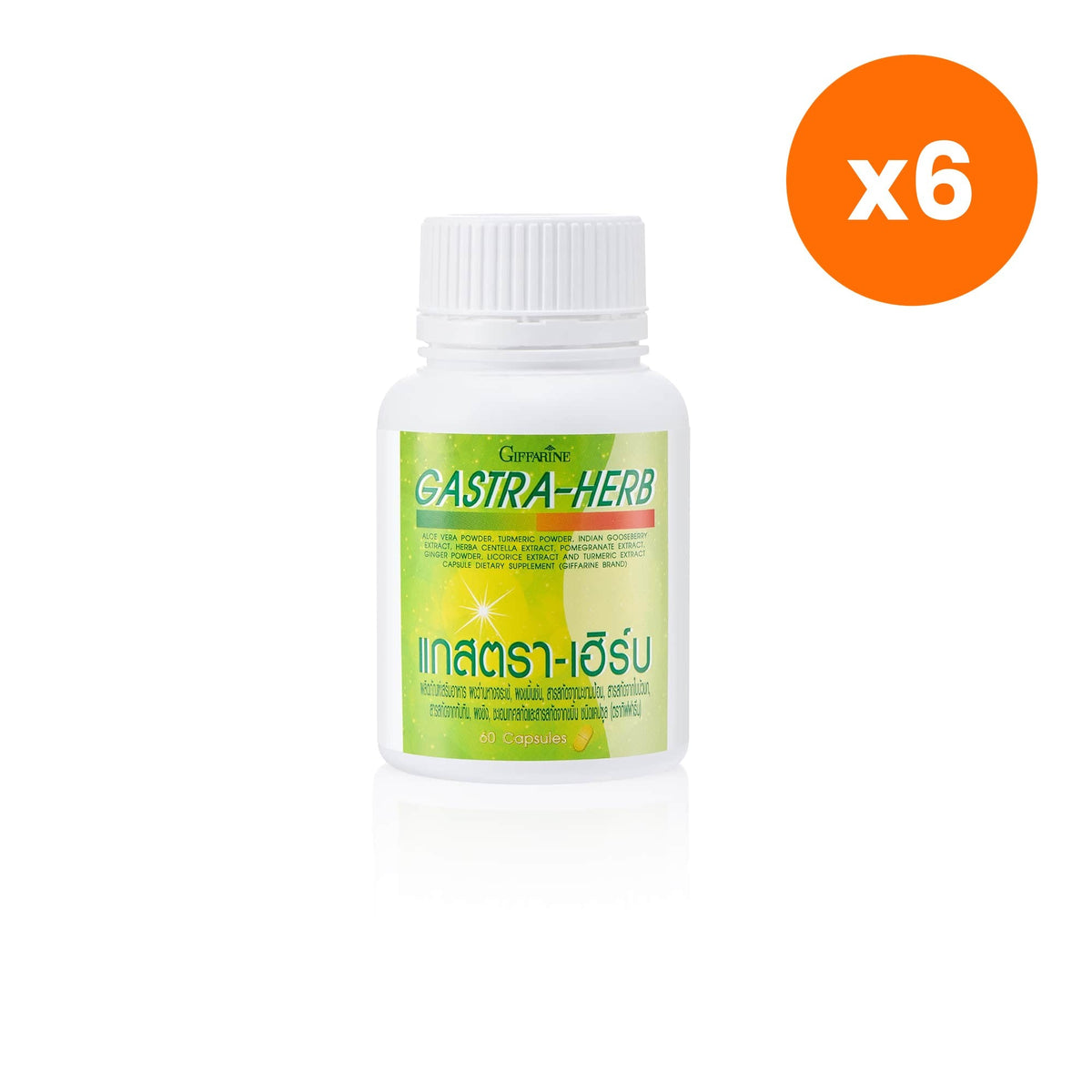 Giffarine Gastra Herb Aloe Vera Turmeric for After Meal Comfort 60 Capsules
