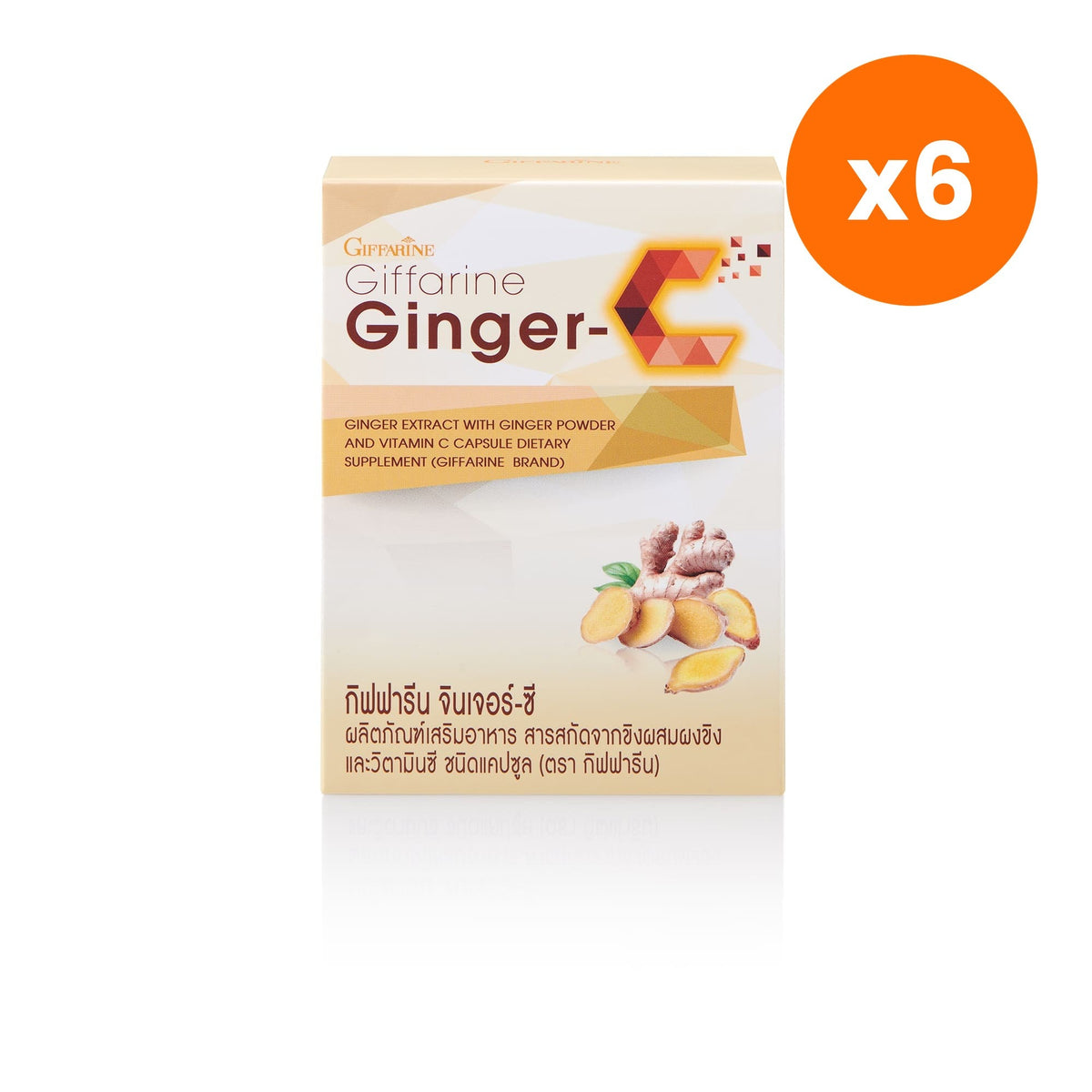 Giffarine Ginger C Extract Capsules Vitamin C for Digestive Comfort 60 Capsules