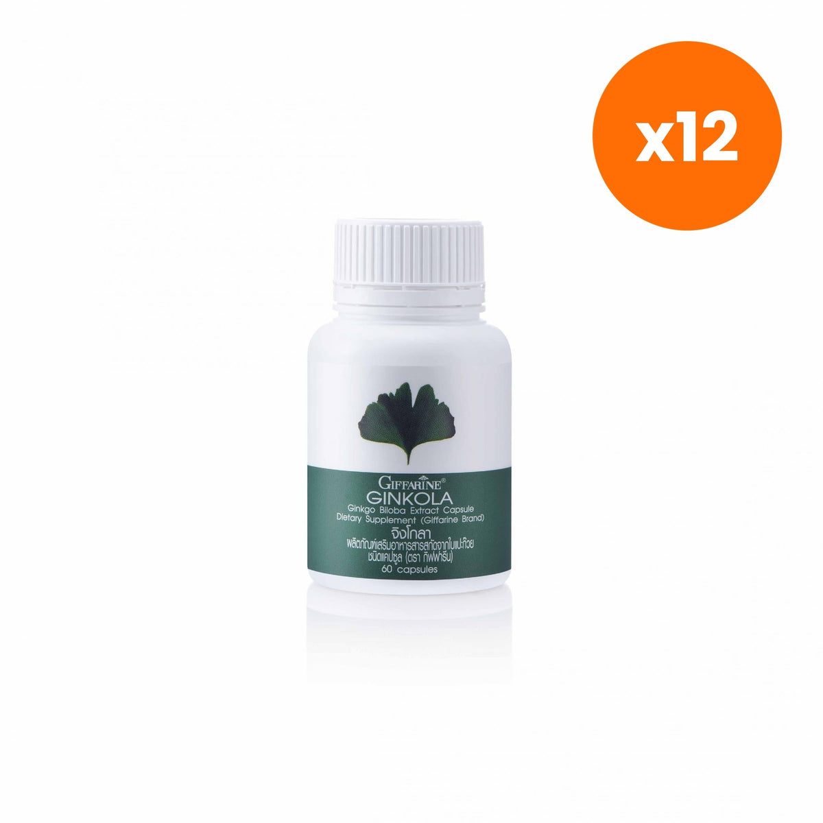 Giffarine Ginkgola Ginkgo Biloba Extract 40mg for Everyday Mental Alertness 60 Capsules