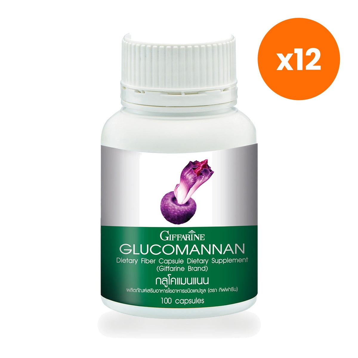 Giffarine Glucomannan Dietary Fibre 600mg for Digestive Regularity 100 Capsules