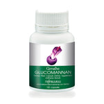 Giffarine Glucomannan Dietary Fibre Capsules 600mg ‚ 100 Capsules