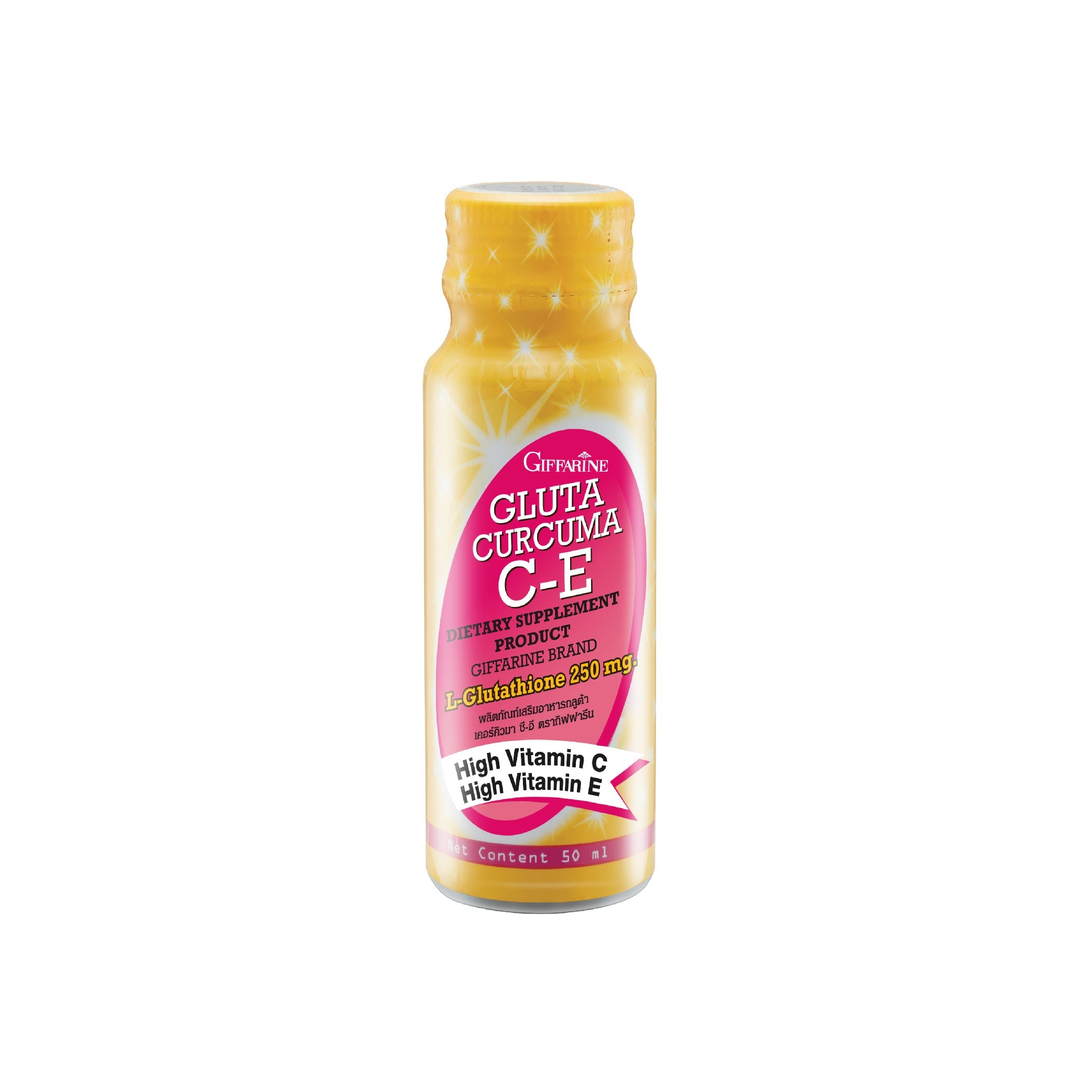 Giffarine Gluta Curcuma C-E Drink ‚ 6 Bottles