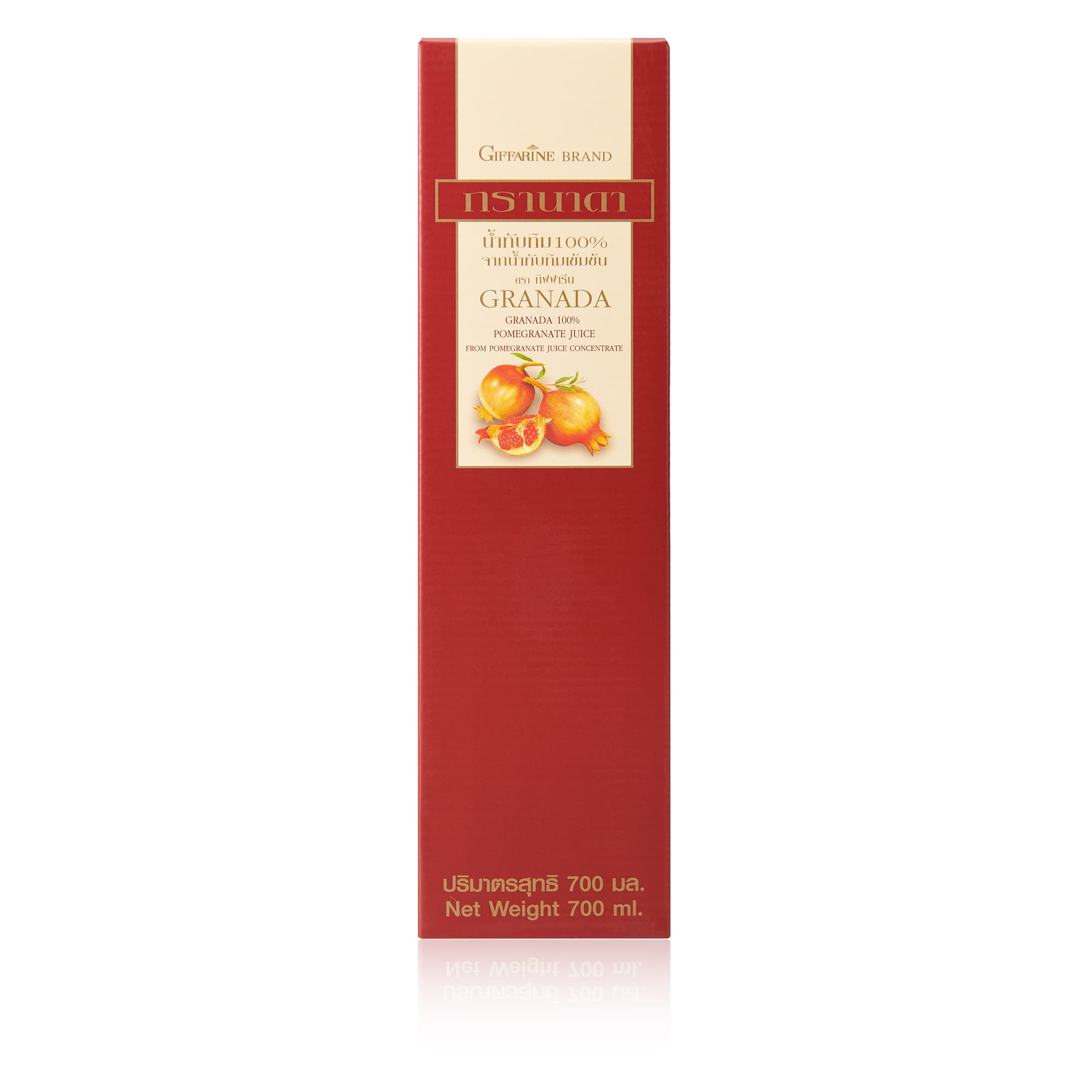 Giffarine Granada 100% Pomegranate Juice ‚ 700 ml