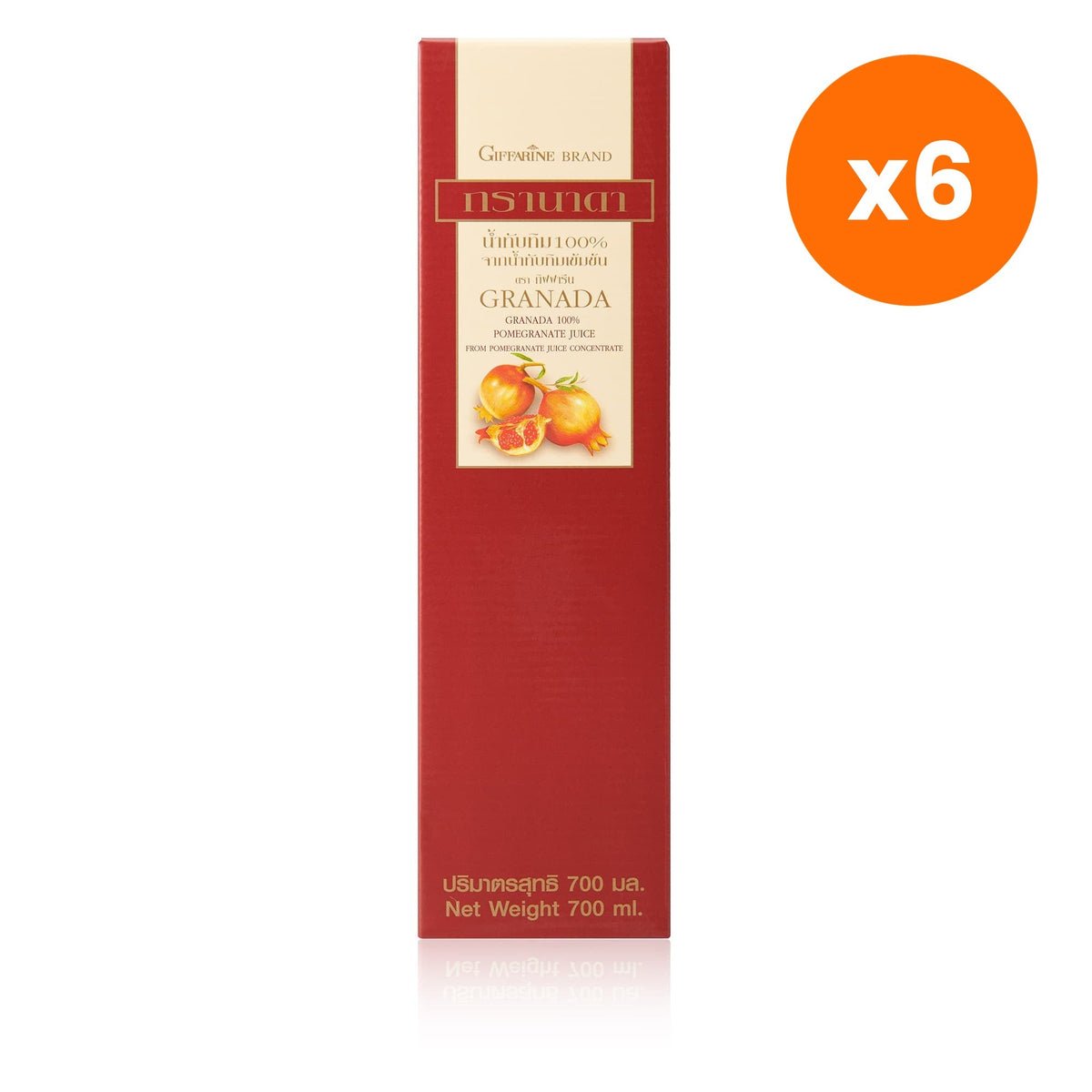 Giffarine Granada 100% Pomegranate Juice for Antioxidant Support 700 ml
