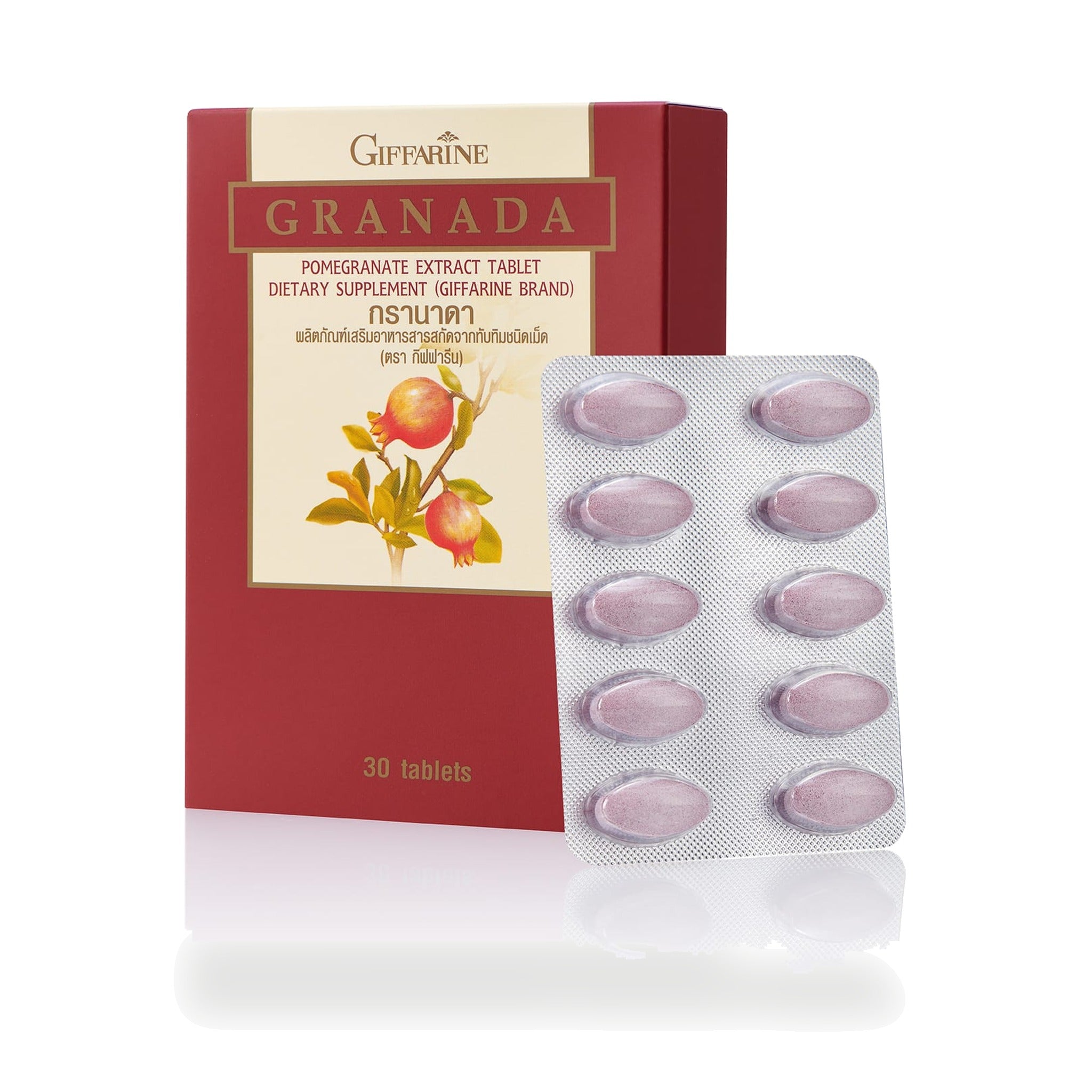 Giffarine Granada Pomegranate Extract Tablets ‚ 30 Tablets