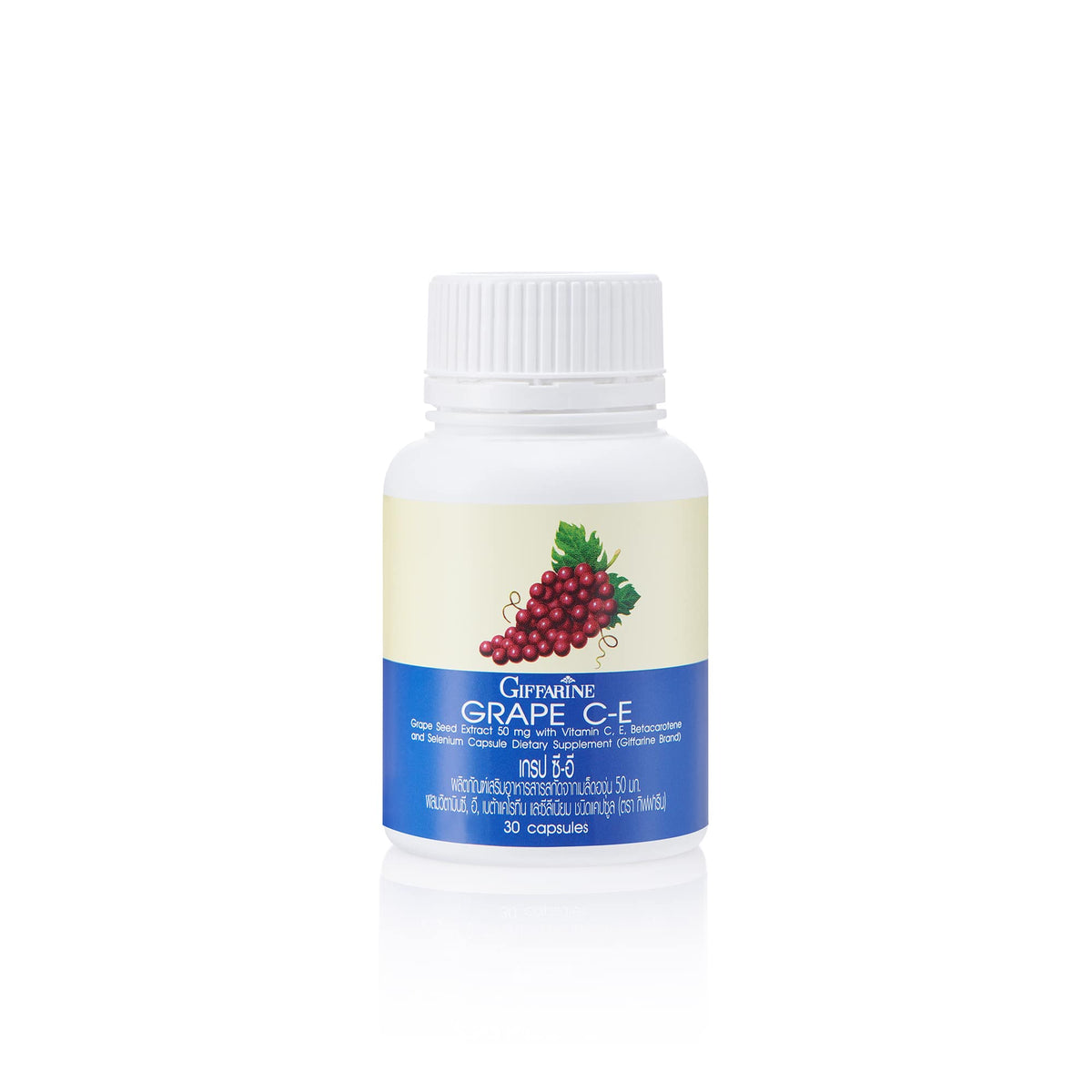 Giffarine Grape C-E Grape Seed Extract Antioxidant Capsules ‚ 30 Capsules
