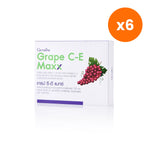 Giffarine Grape C E Max Grape Seed Extract 125mg for Daily Antioxidant Support 30 Capsules