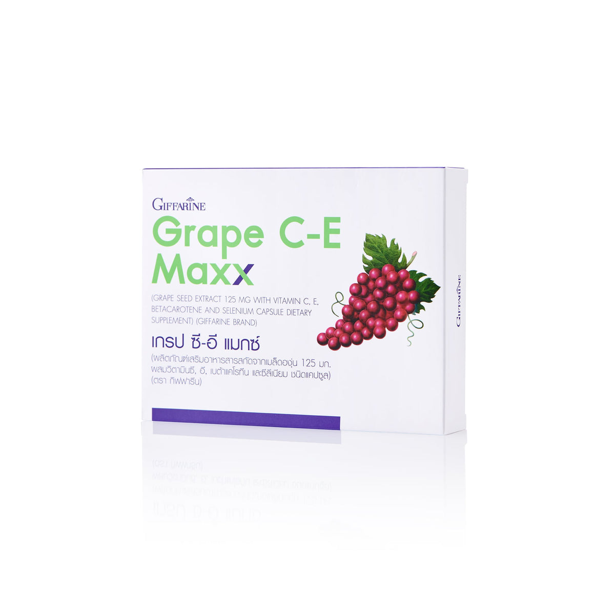 Giffarine Grape C-E Max Grape Seed Extract Capsules 125mg ‚ 30 Capsules