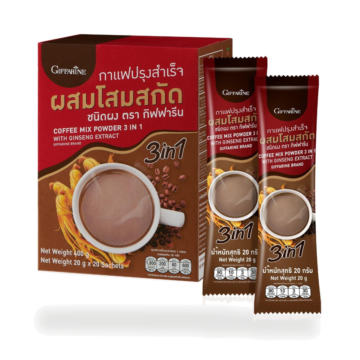 Giffarine Instant Coffee Mix with Ginseng Extract ‚ 20 Sachets