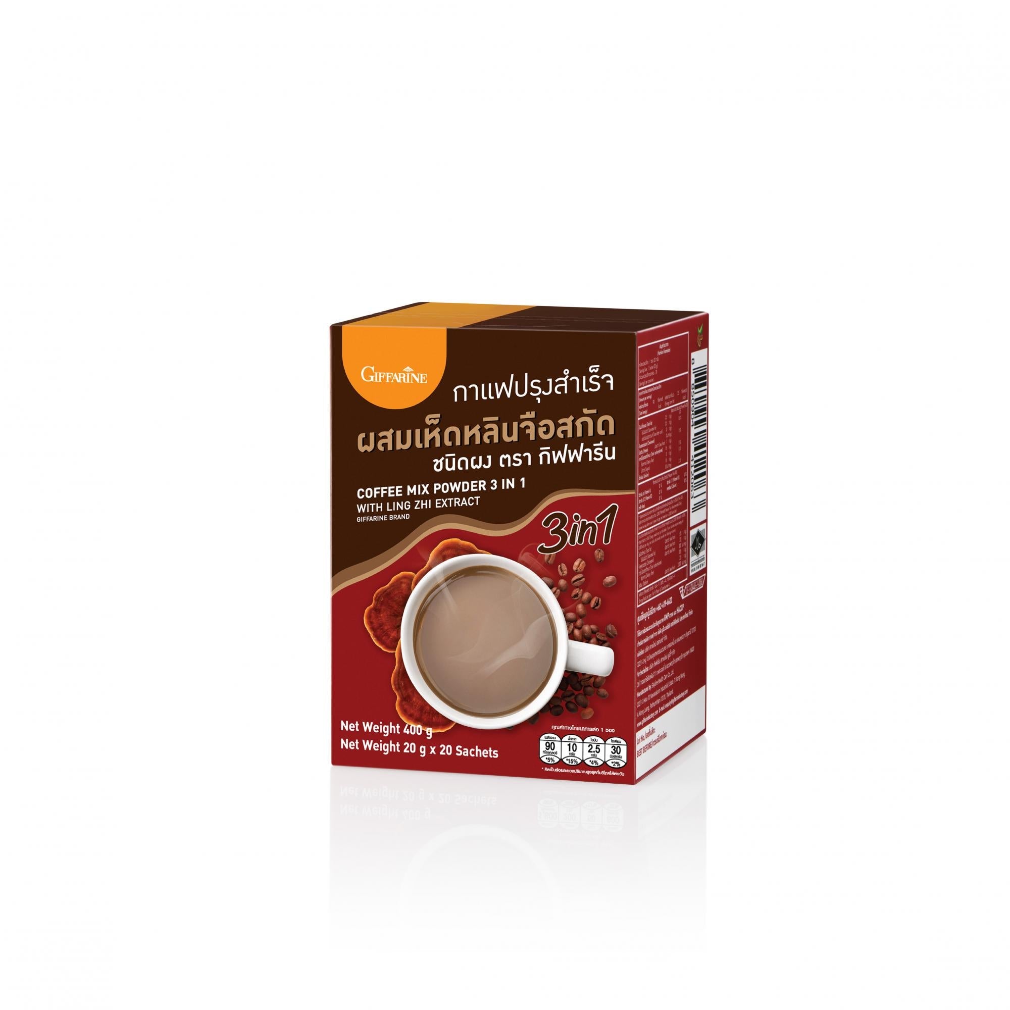 Giffarine Instant Coffee Mix with Reishi Mushroom Extract ‚ 20 Sachets