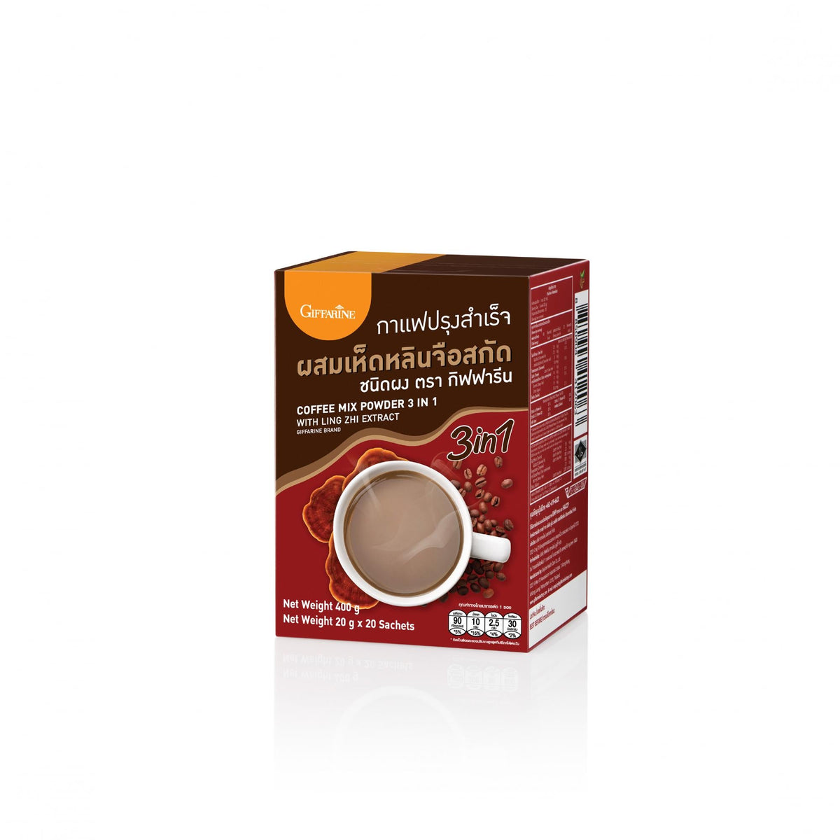 Giffarine Instant Coffee Mix with Reishi Mushroom Extract ‚ 20 Sachets
