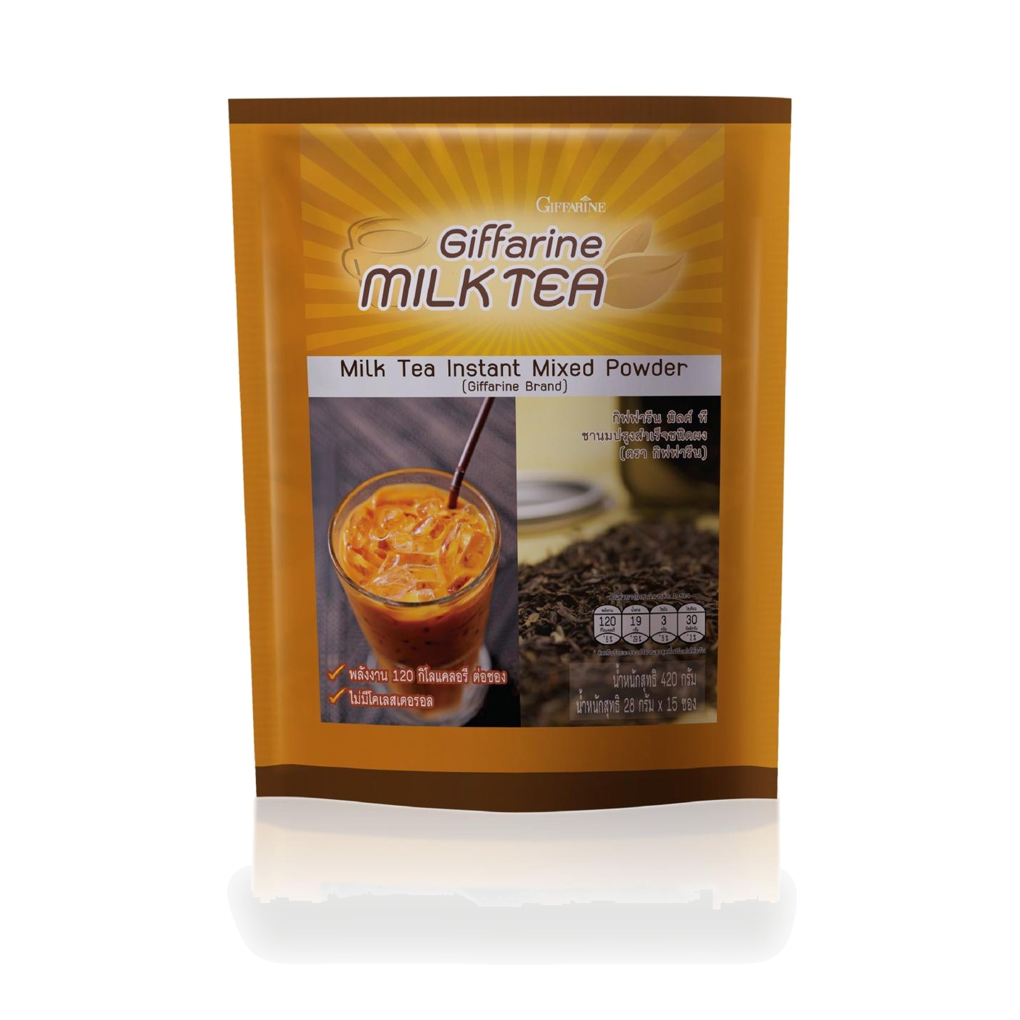 Giffarine Instant Milk Tea Powder Drink Mix ‚ 15 Sachets