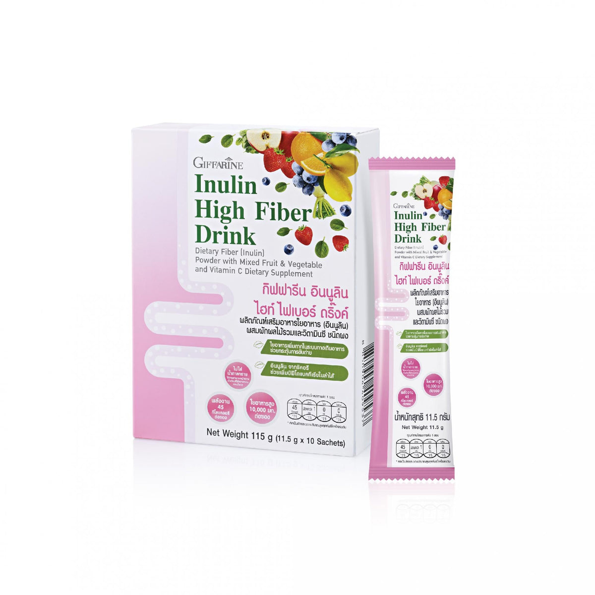 Giffarine Inulin High Fibre Drink Mix ‚ 10 Sachets