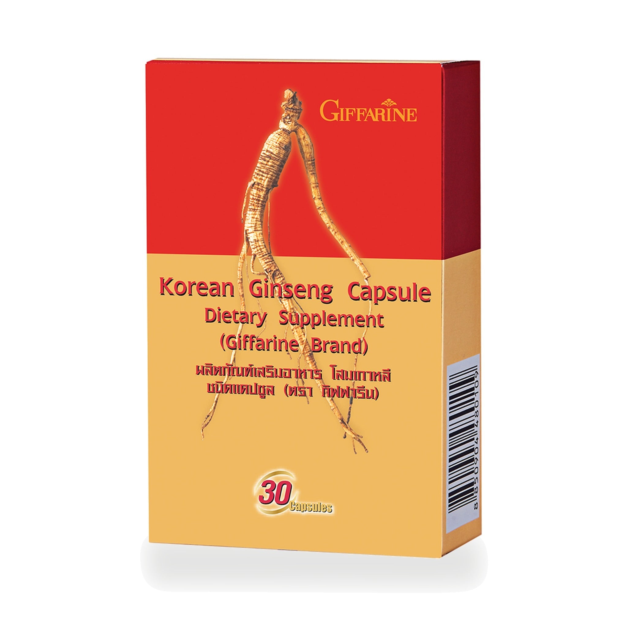 Giffarine Korean Ginseng Capsules 500mg ‚ 30 Capsules