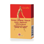 Giffarine Korean Ginseng Capsules 500mg ‚ 30 Capsules