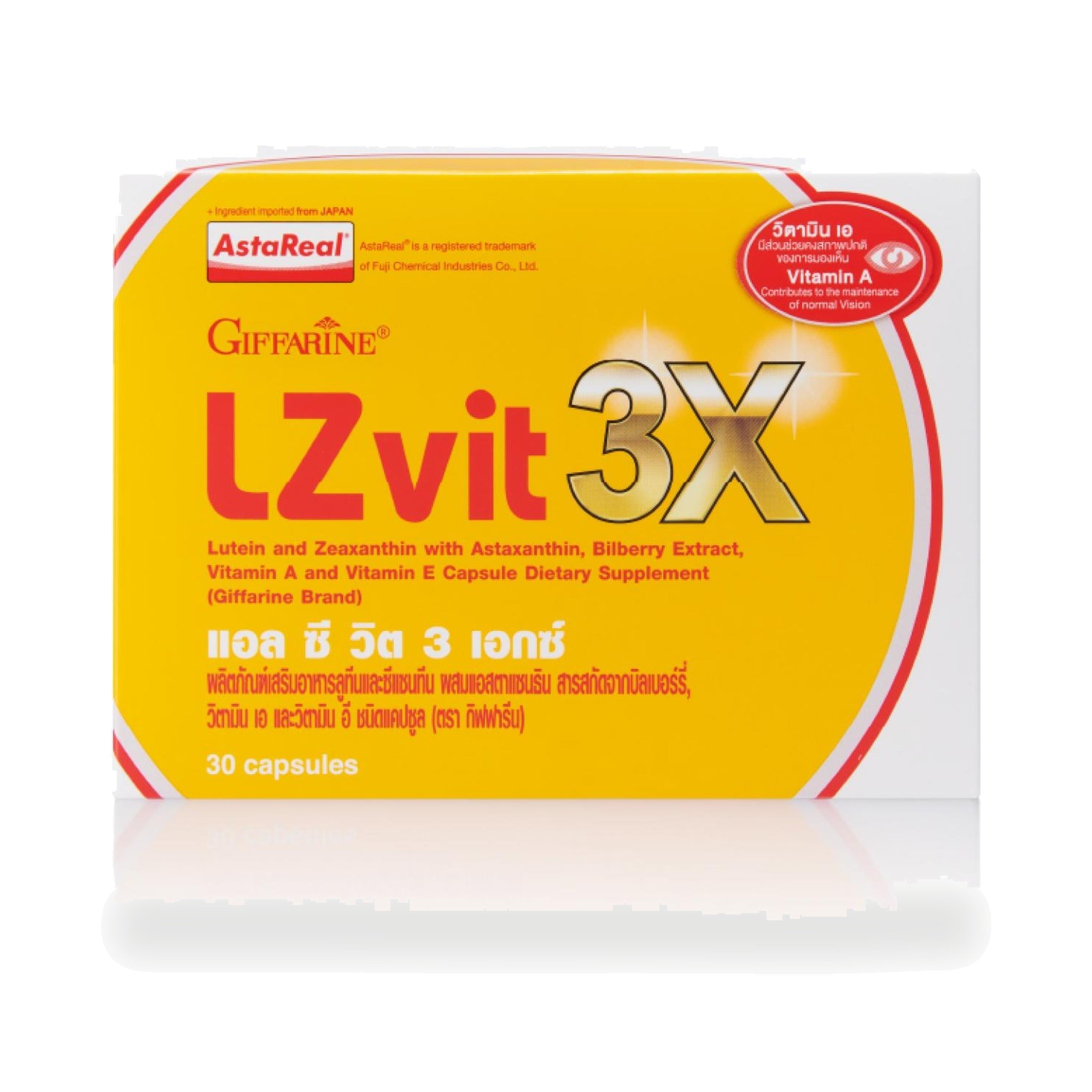 Giffarine LC Vit 3X Lutein 10mg, Zeaxanthin & Astaxanthin ‚ 30 Capsules