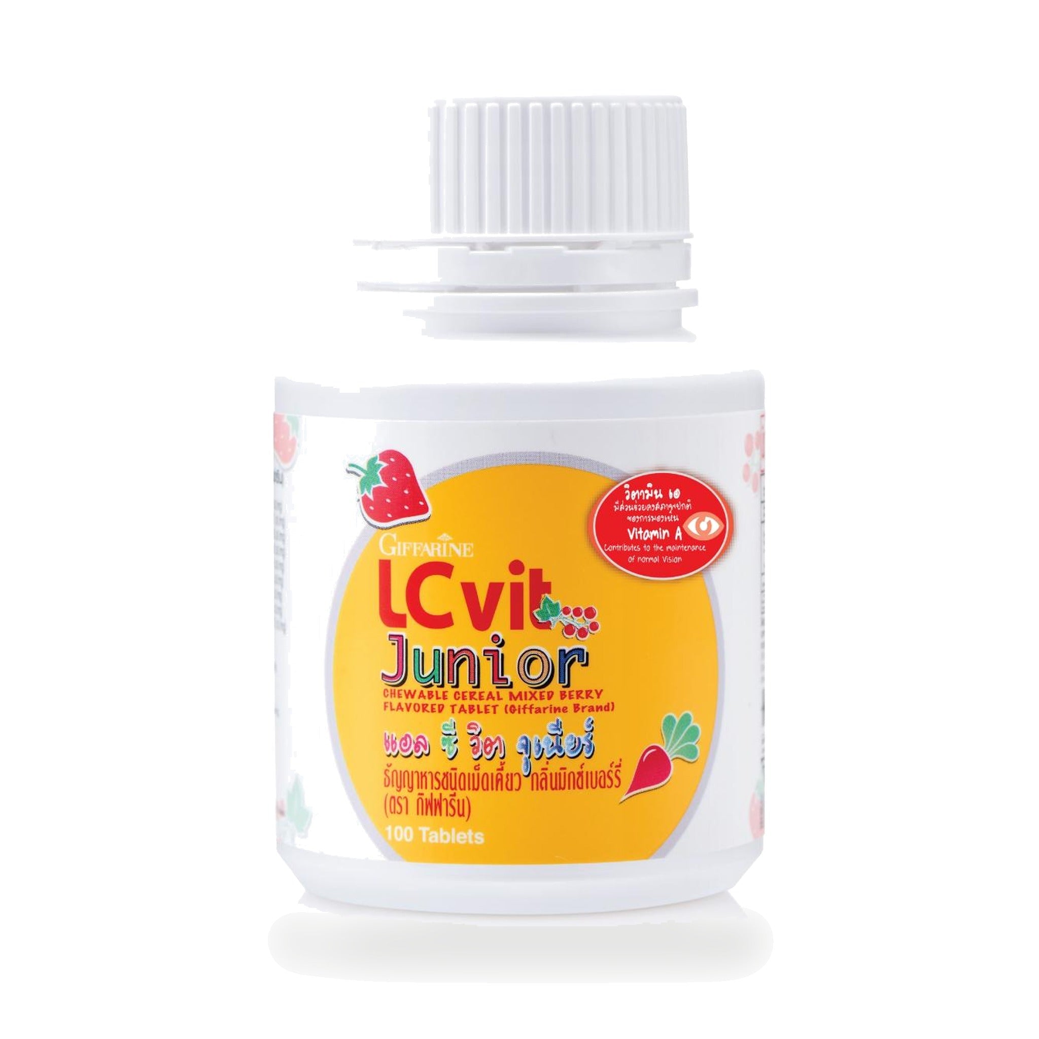 Giffarine LC Vit Junior Lutein Mixed Berry Chewable Tablets ‚ 100 Tablets