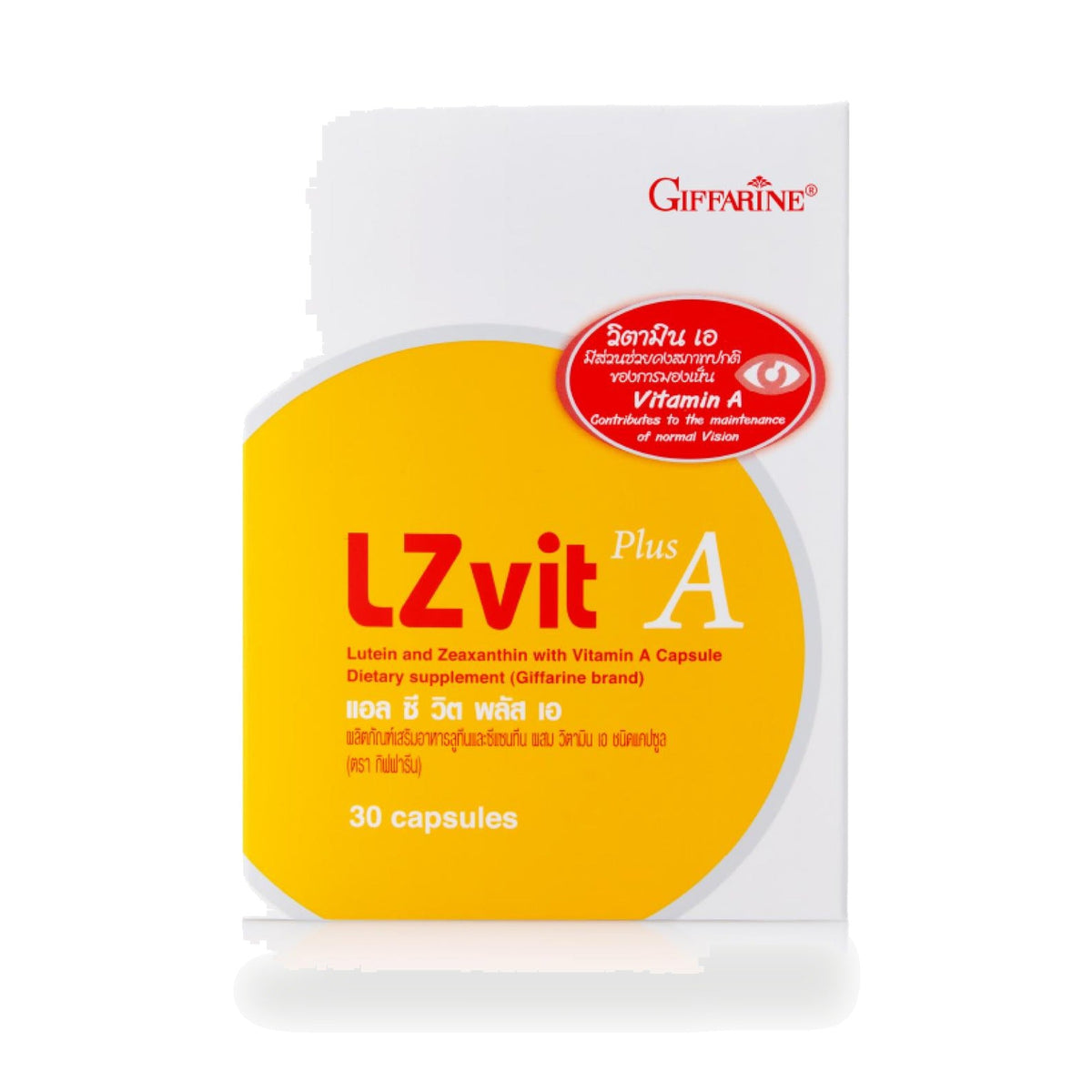 Giffarine LC Vit Plus A Lutein, Zeaxanthin & Vitamin A ‚ 30 Capsules