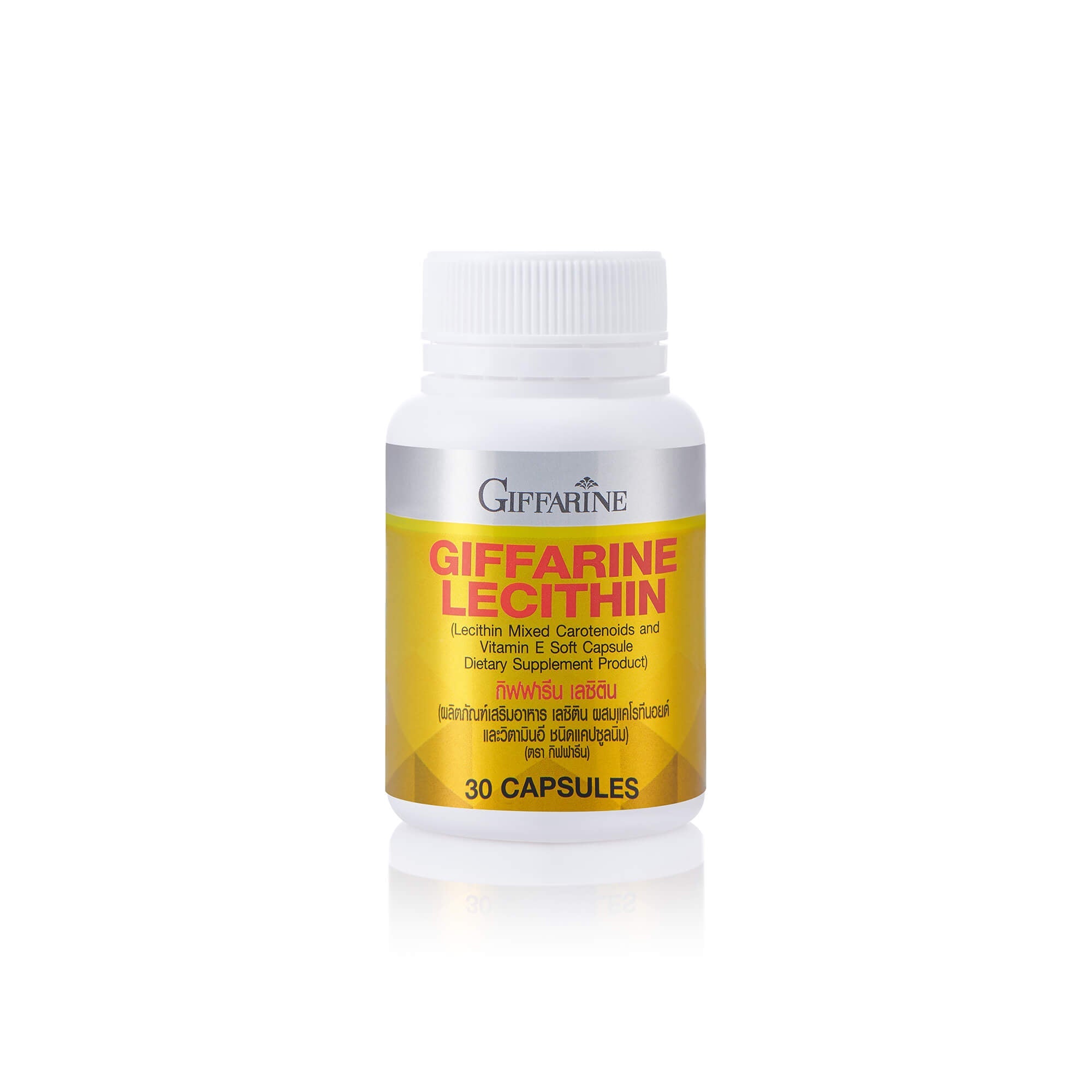 Giffarine Lecithin Softgels with Carotenoids & Vitamin E ‚ 30 Softgels