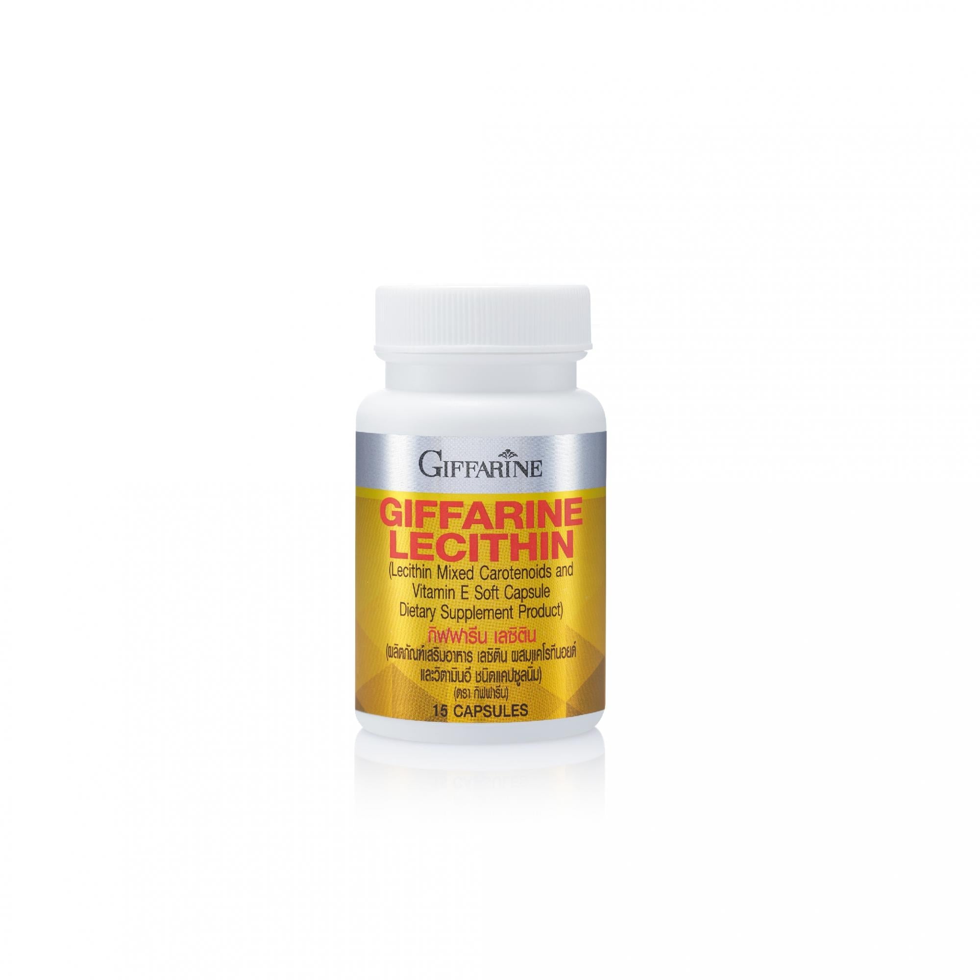 Giffarine Lecithin Softgels with Carotenoids & Vitamin E ‚ 15 Softgels