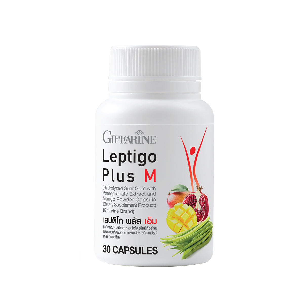 Giffarine Leptigo Plus M Guar Gum & Pomegranate Capsules ‚ 30 Capsules