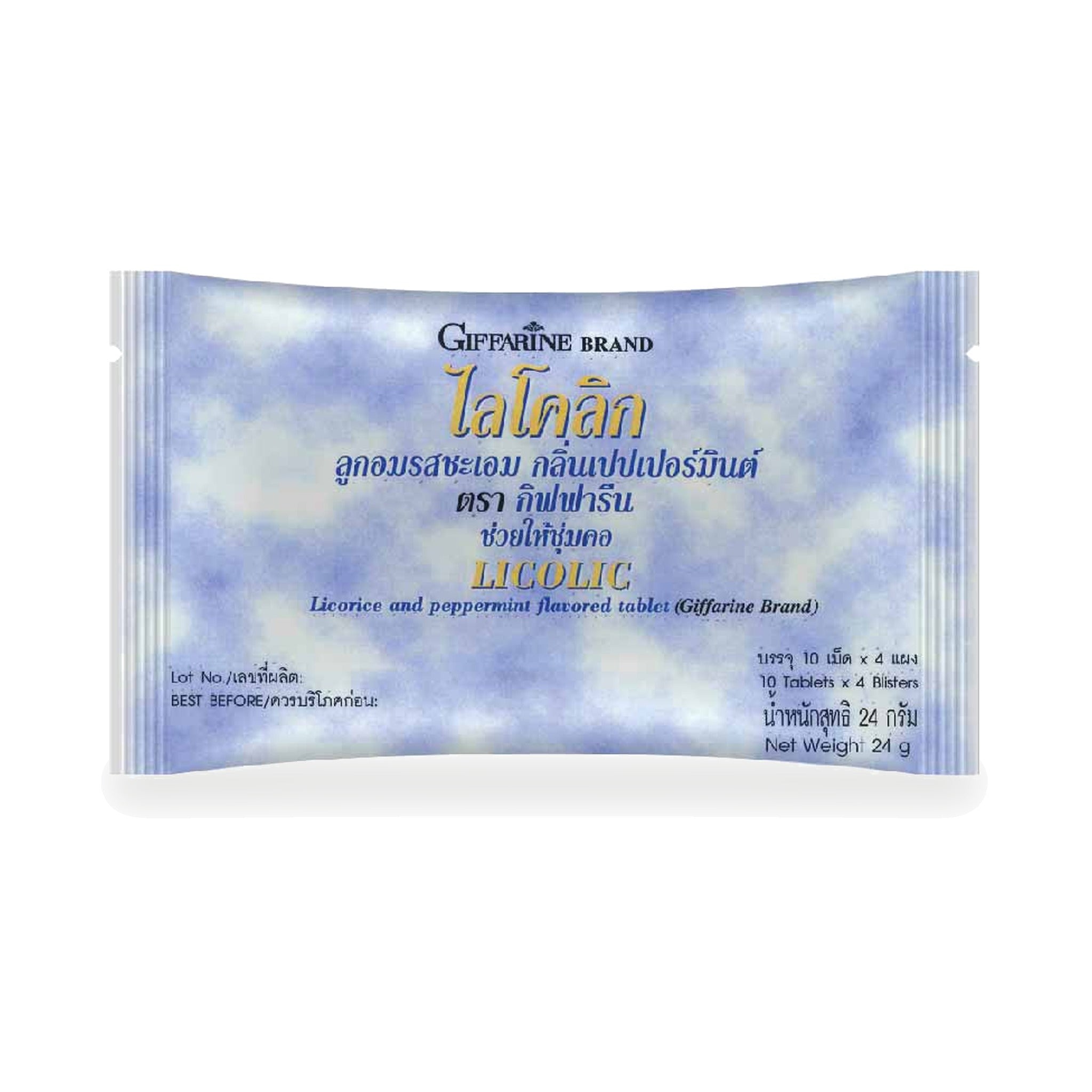 Giffarine Lycolic Licorice & Peppermint Herbal Lozenges ‚ 40 Lozenges