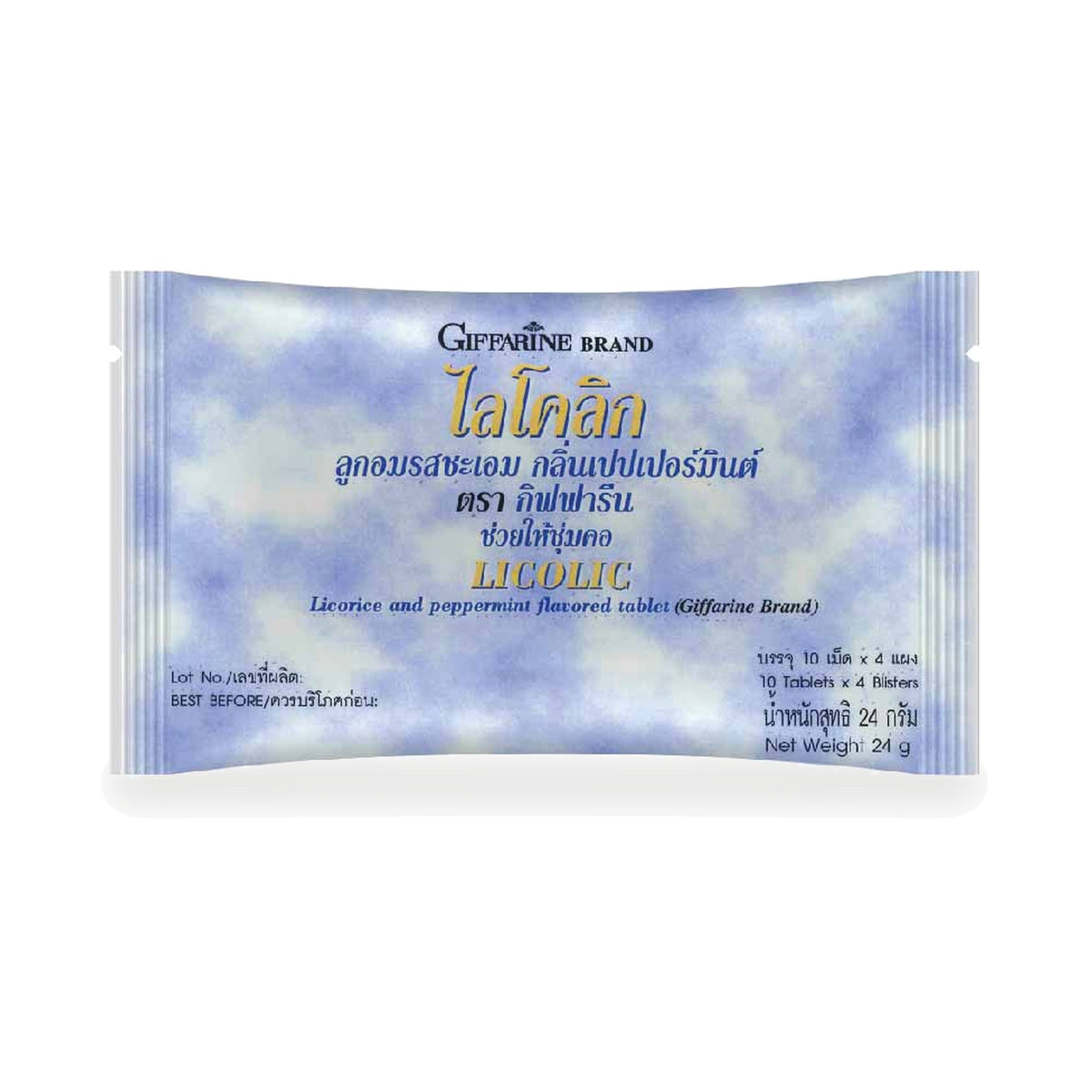 Giffarine Lycolic Licorice & Peppermint Herbal Lozenges ‚ 40 Lozenges