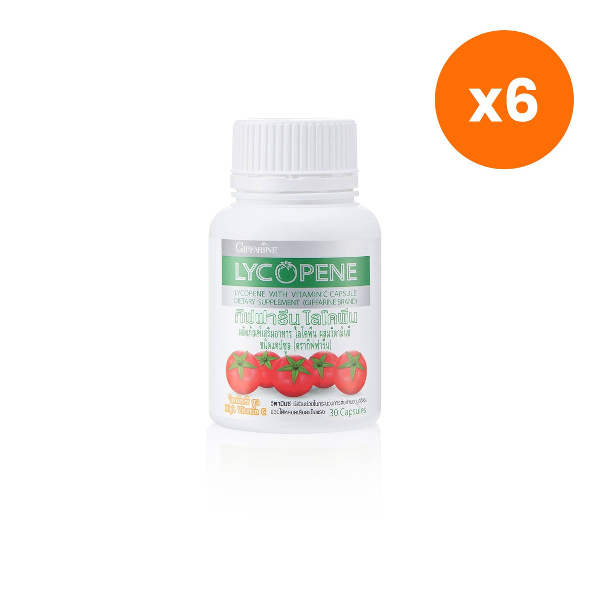 Giffarine Lycopene Capsules 6mg Vitamin C for Skin Nourishment 30 Capsules