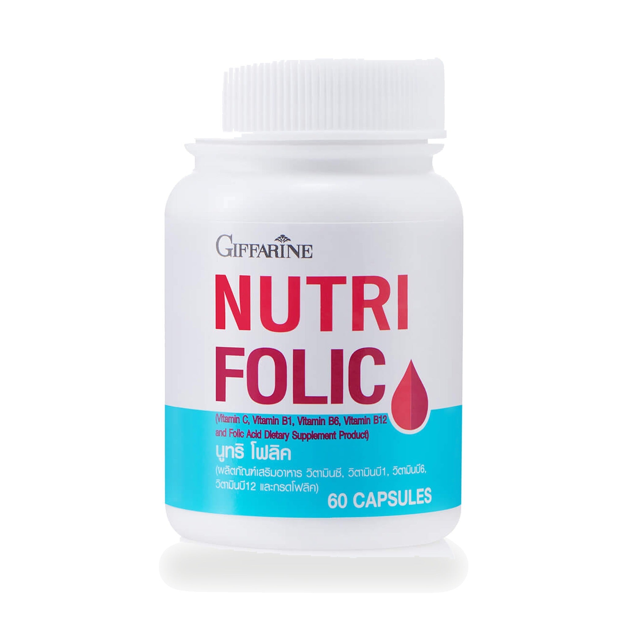 Giffarine Nutri Folic Folic Acid, Vitamin C & B-Complex Capsules ‚ 60 Capsules