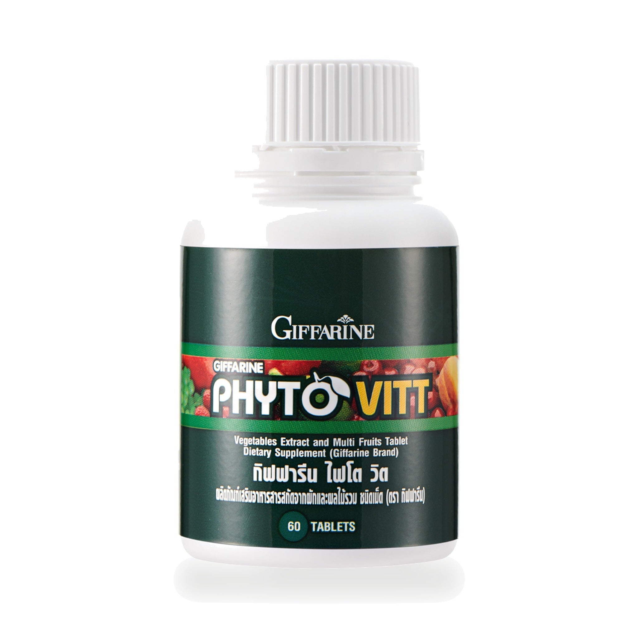 Giffarine Phyto Vit Mixed Fruit & Vegetable Extract Tablets ‚ 60 Tablets