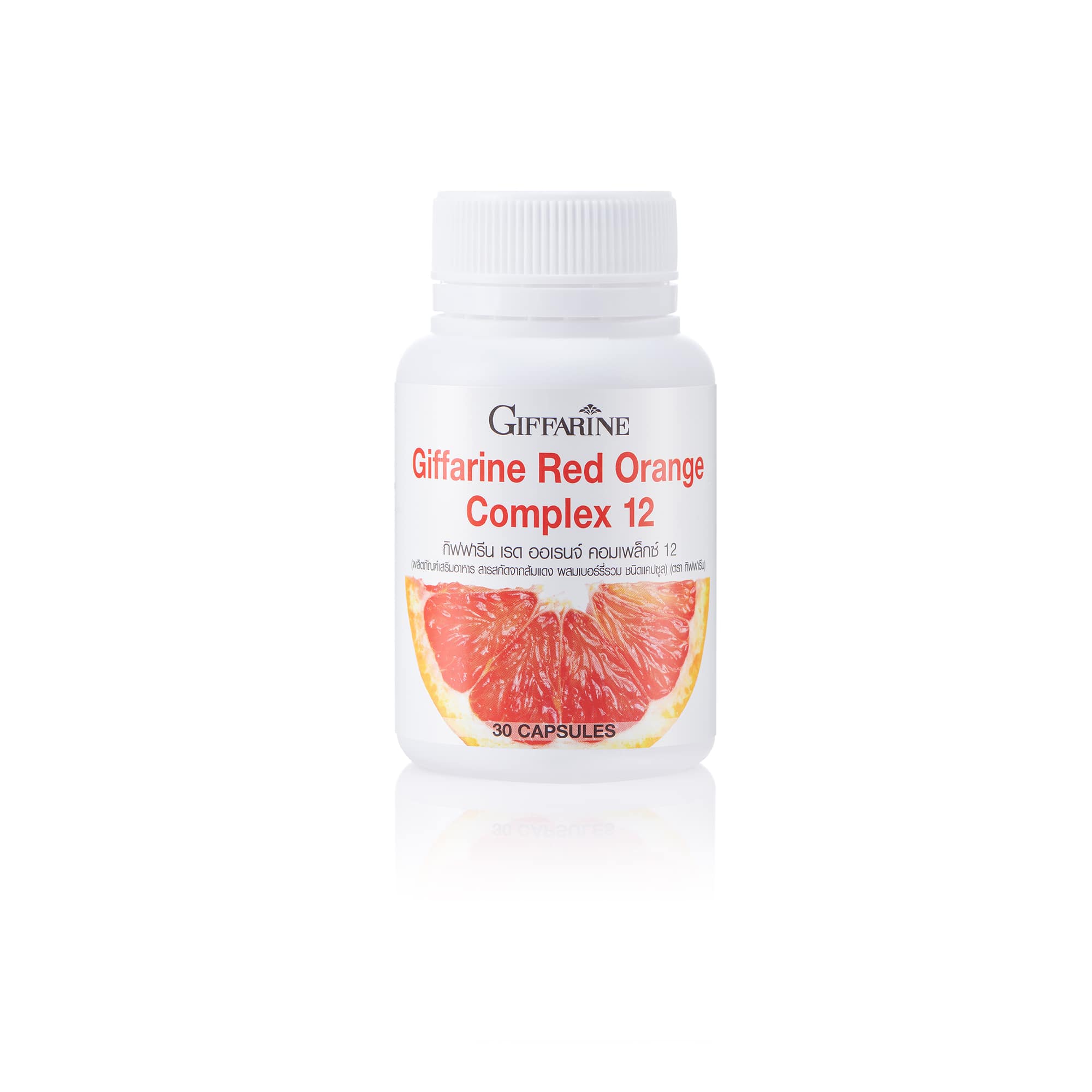 Giffarine Red Orange Complex 12 Capsules with Mixed Berry ‚ 30 Capsules
