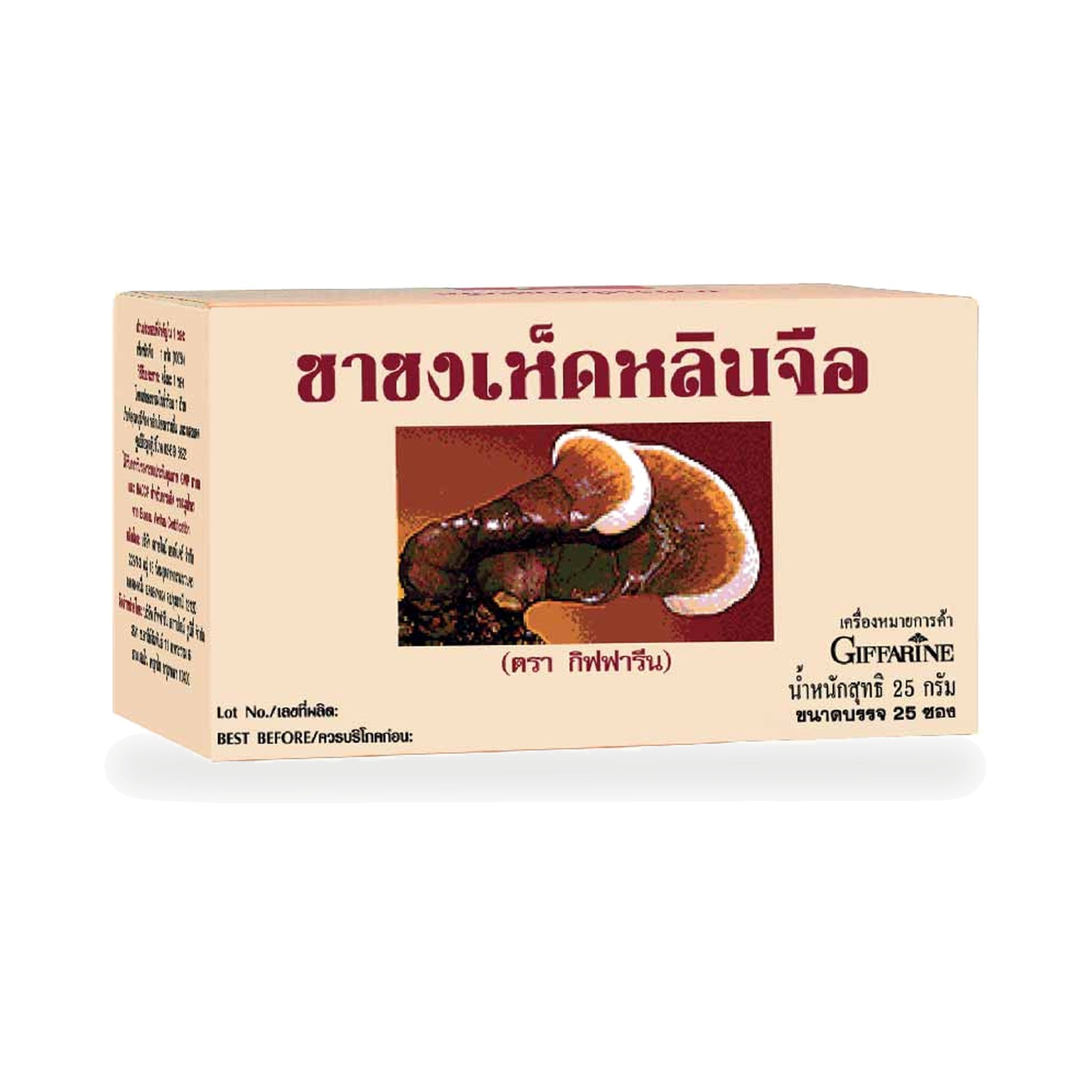 Giffarine Reishi Mushroom Herbal Tea ‚ 25 Sachets