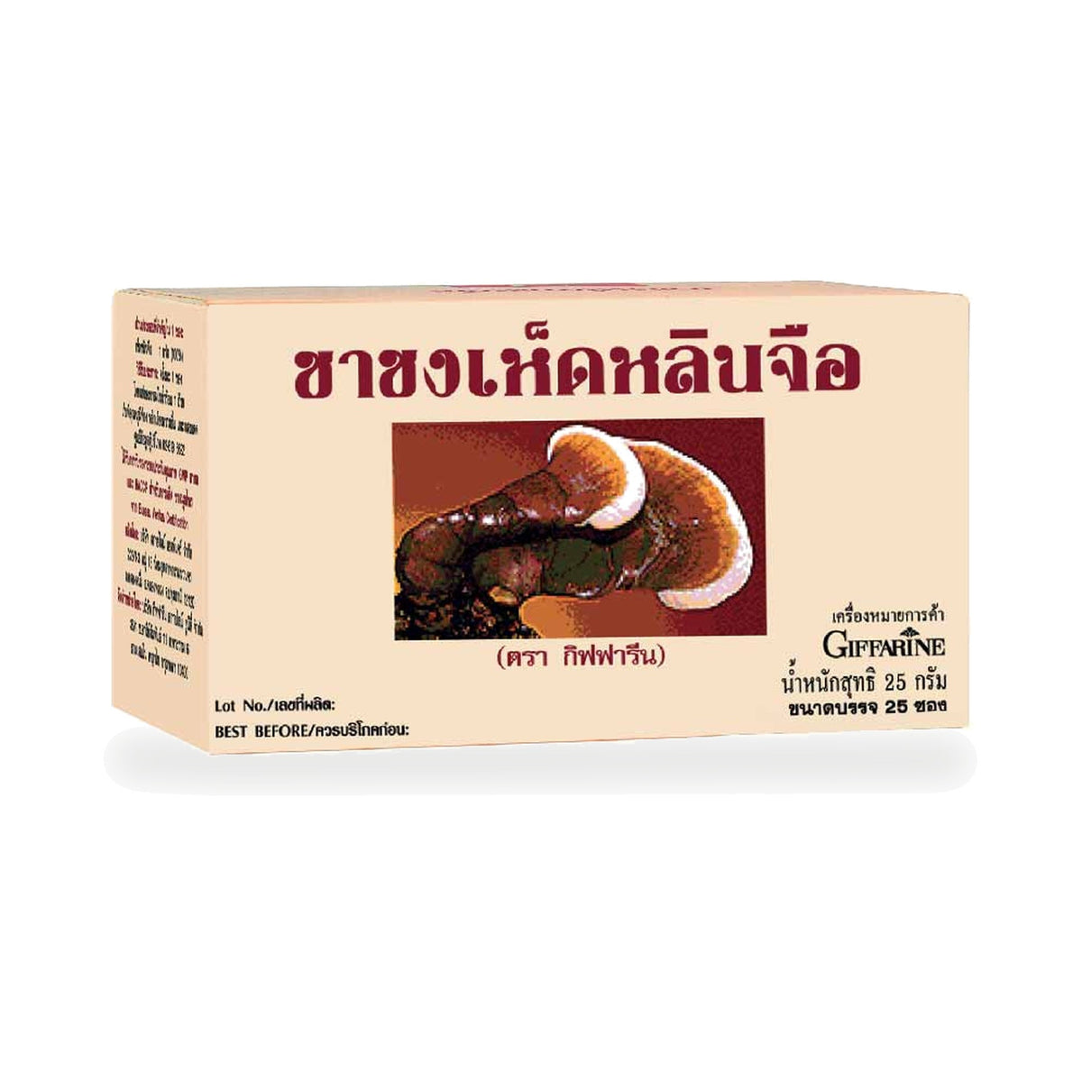 Giffarine Reishi Mushroom Herbal Tea ‚ 25 Sachets