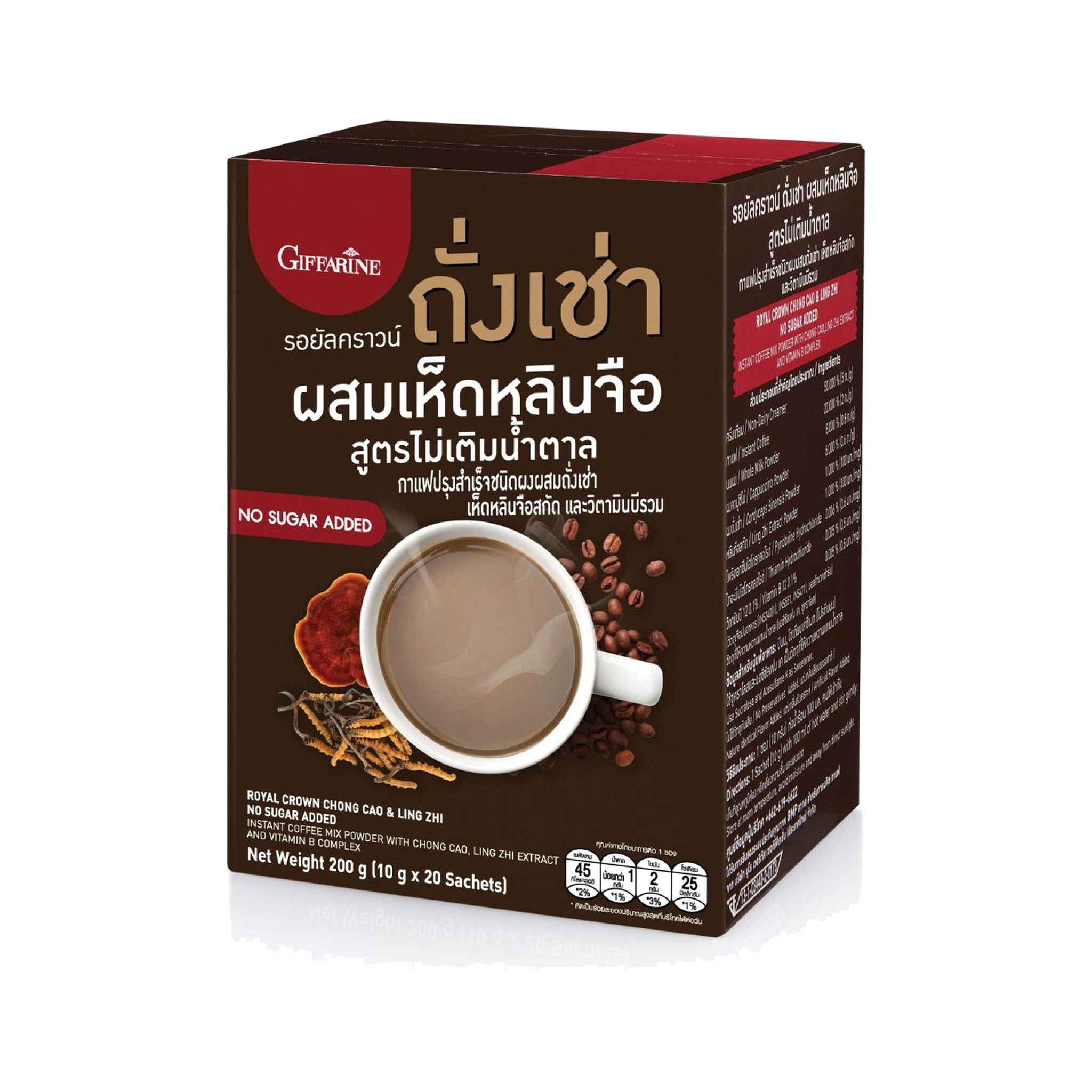 Giffarine Royal Crown Cordyceps & Reishi Instant Coffee, No Added Sugar ‚ 20 Sachets
